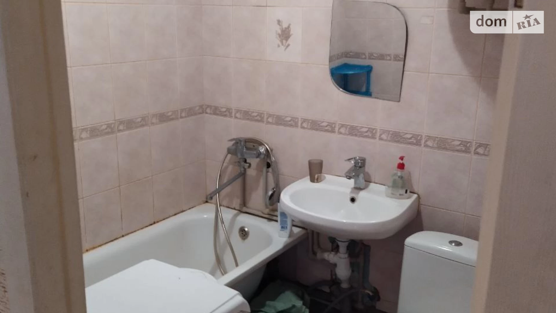 Сдается в аренду 1-комнатная квартира 36 кв. м в Днепре, ул. Мониторная, 7 - фото 4