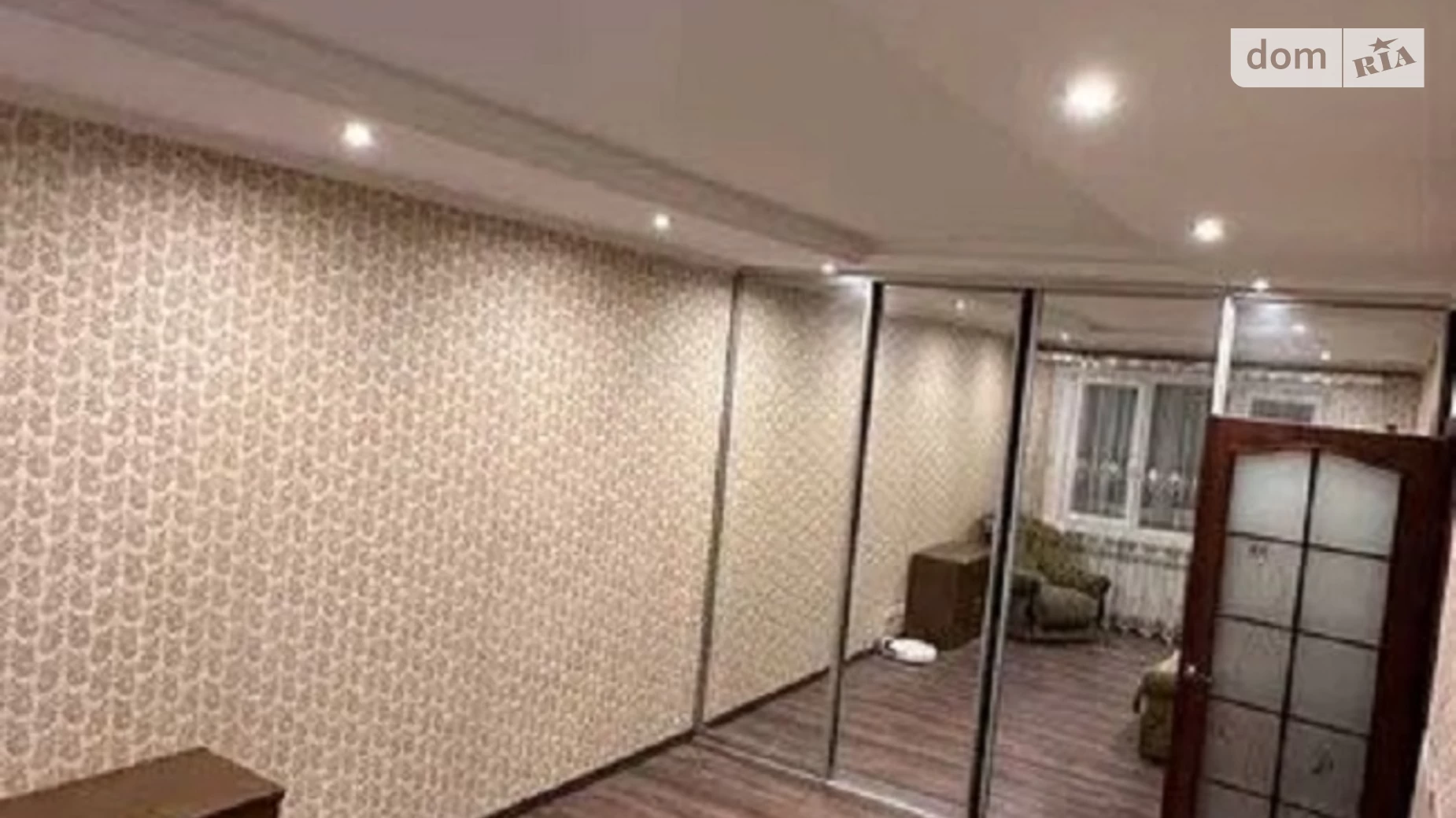 Продается 2-комнатная квартира 48 кв. м в Полтаве, ул. Героев Украины(Героев Сталинграда) - фото 2