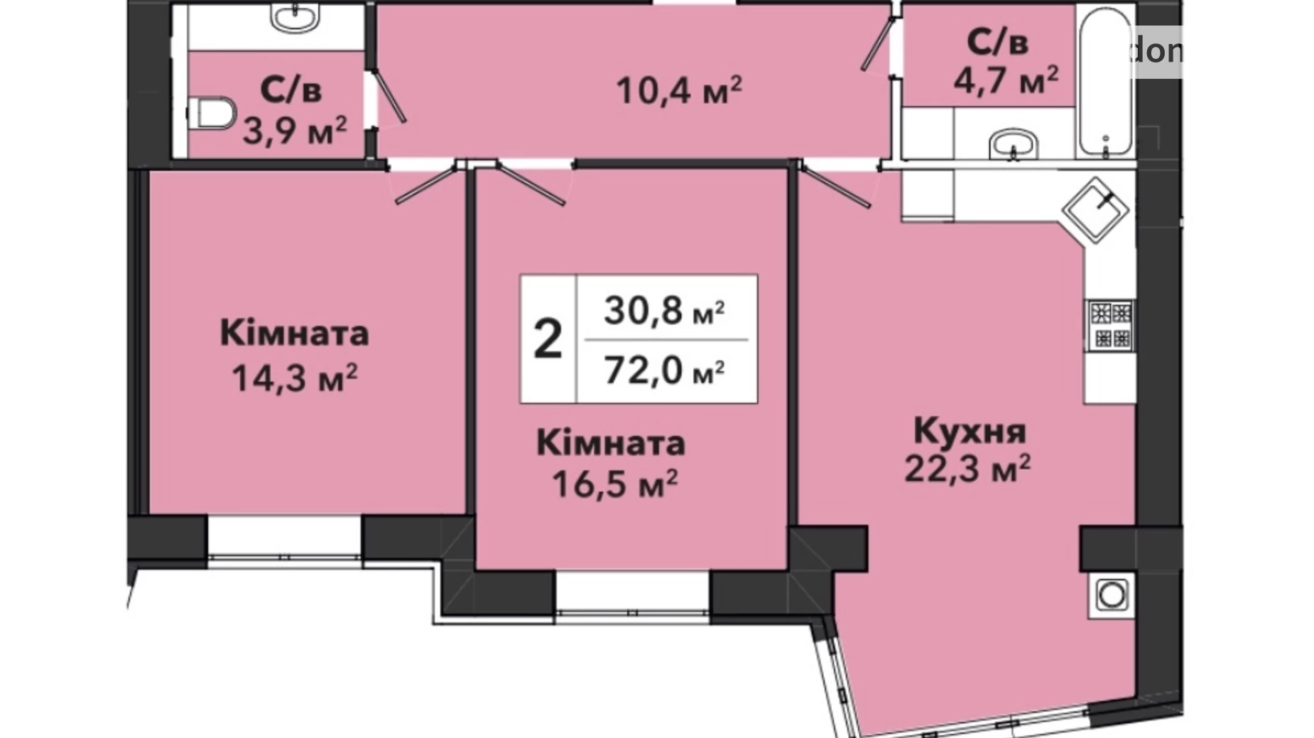 Продается 2-комнатная квартира 72 кв. м в Хмельницком, ул. Панаса Мирного, 9 - фото 2