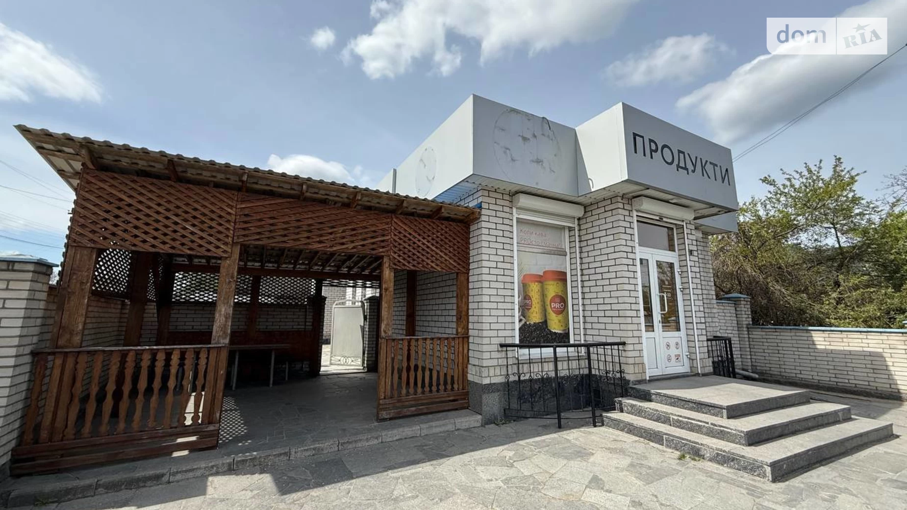 Продается помещения свободного назначения 44 кв. м в 1-этажном здании, цена: 62000 $ - фото 4
