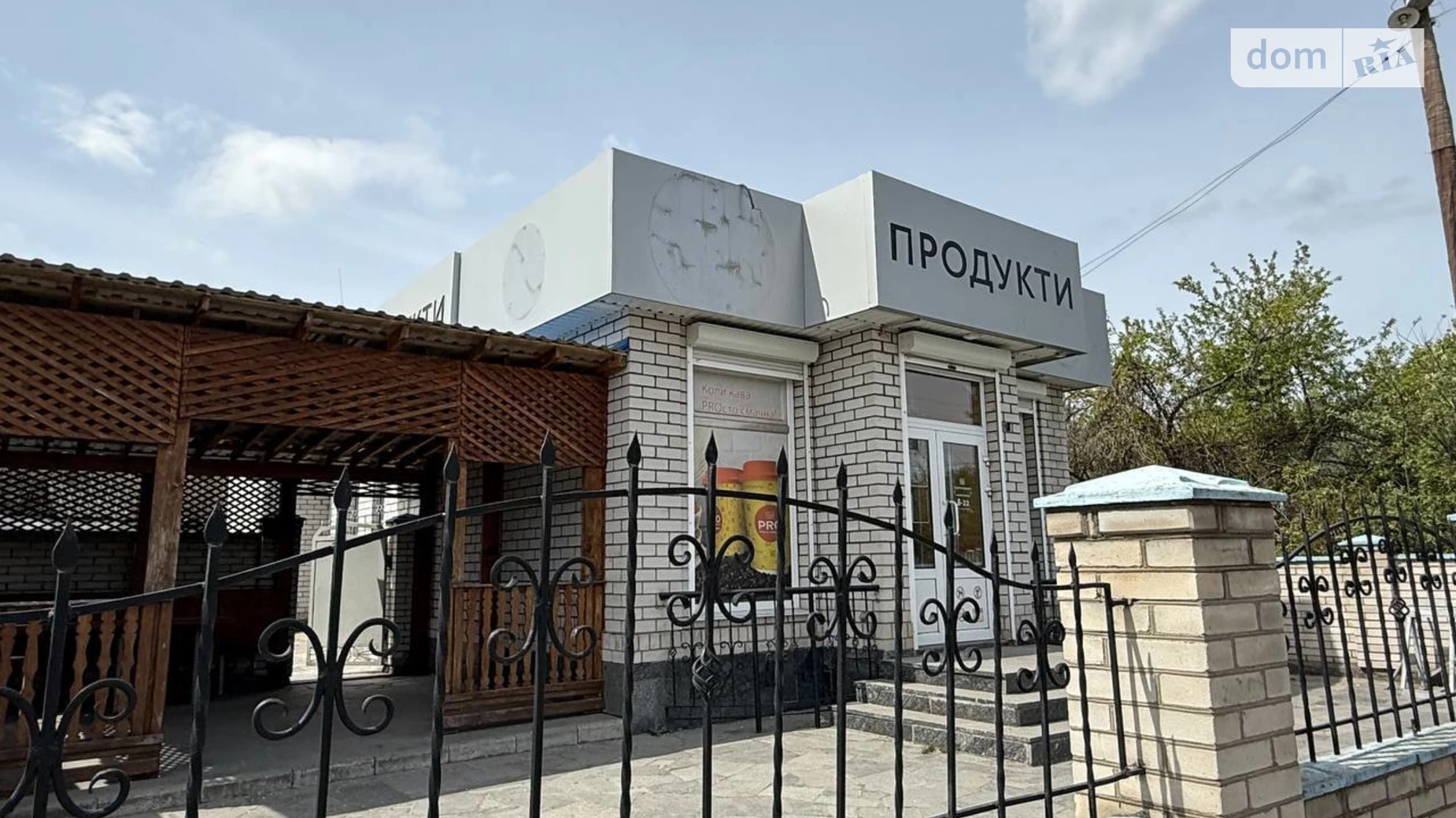 Продается помещения свободного назначения 44 кв. м в 1-этажном здании, цена: 62000 $ - фото 2