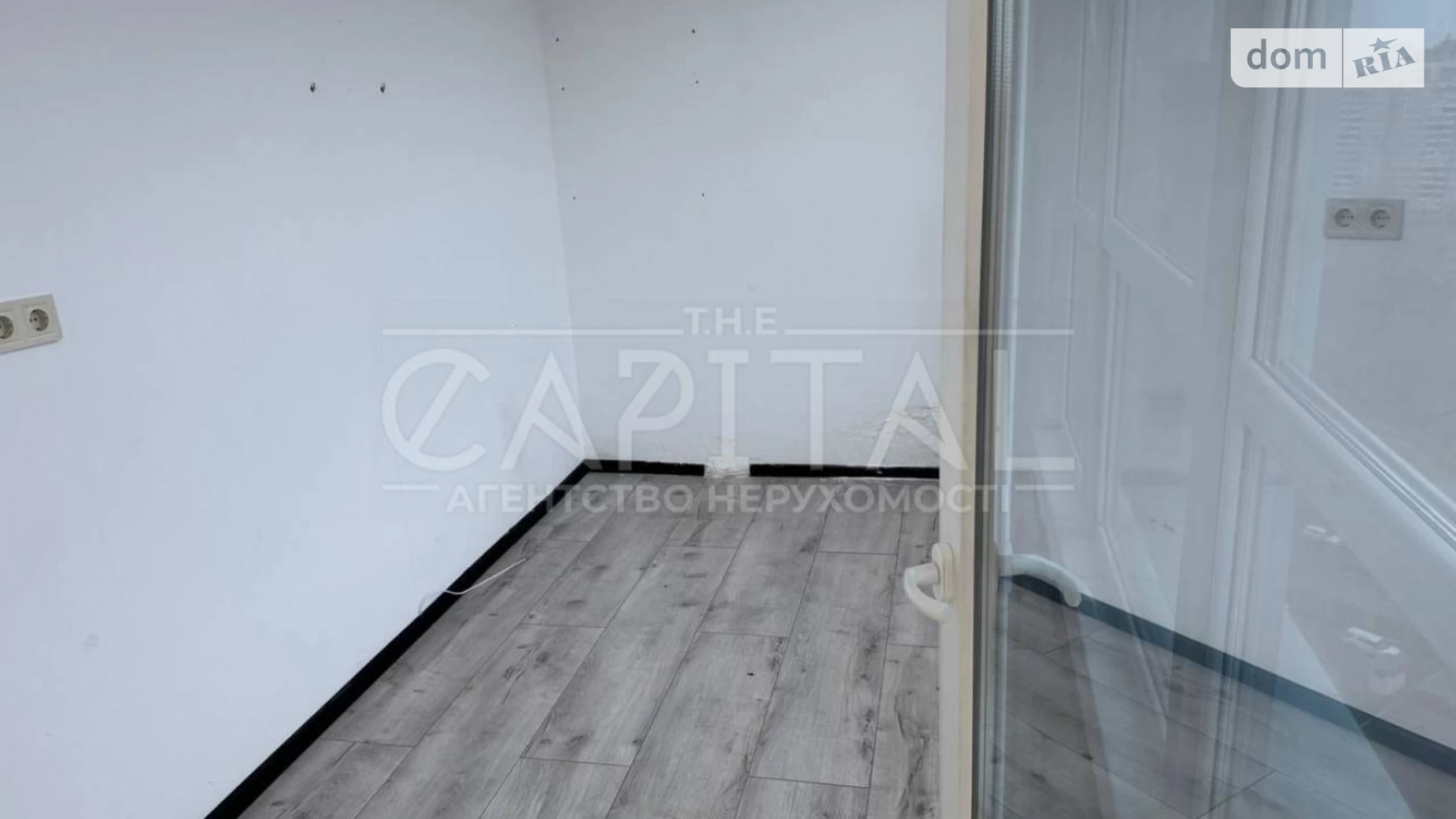 Сдается в аренду офис 110 кв. м в бизнес-центре, цена: 1500 $ - фото 5