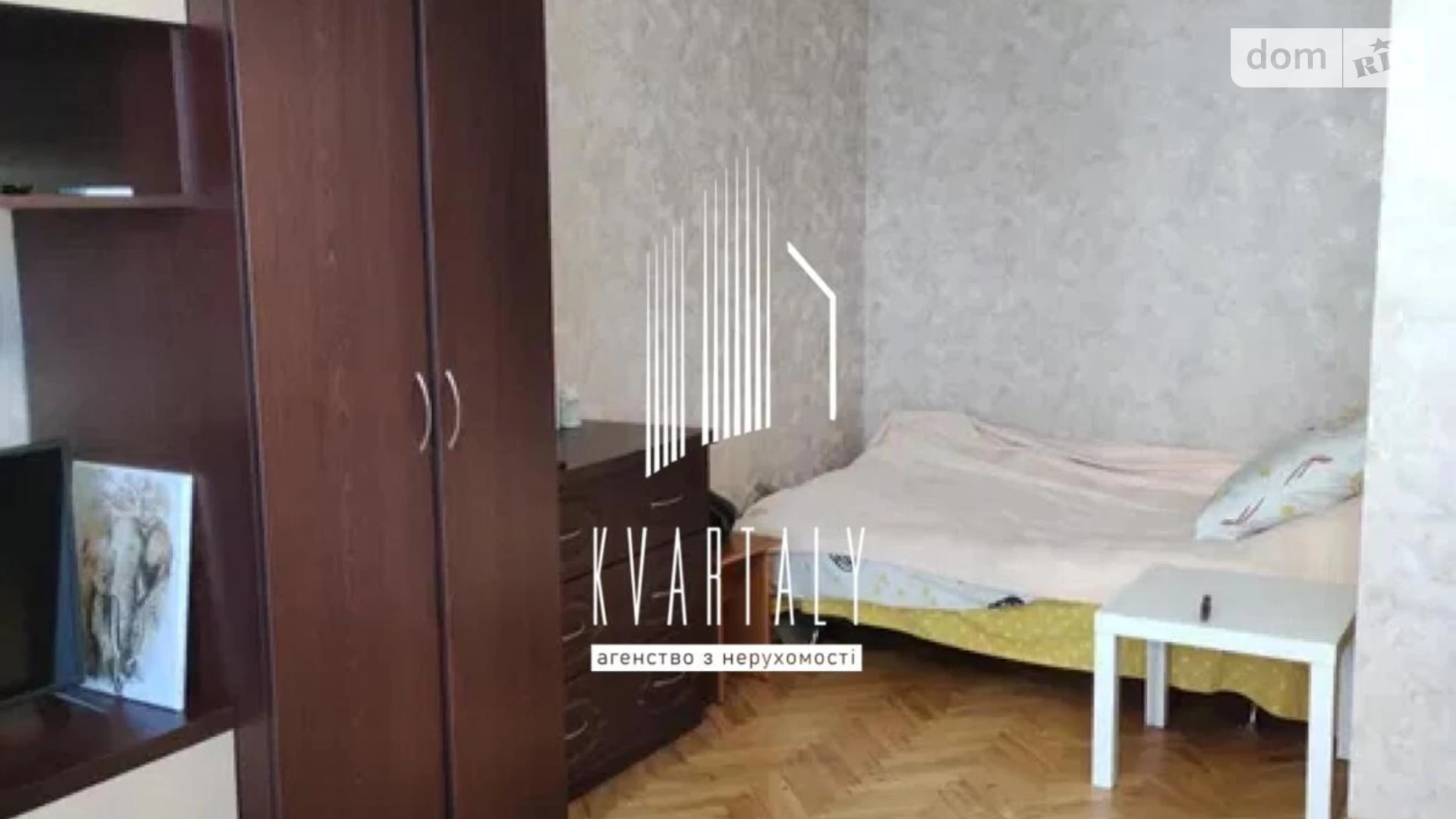 Продається 1-кімнатна квартира 39.2 кв. м у Києві, вул. Волго-Донська, 58 - фото 3