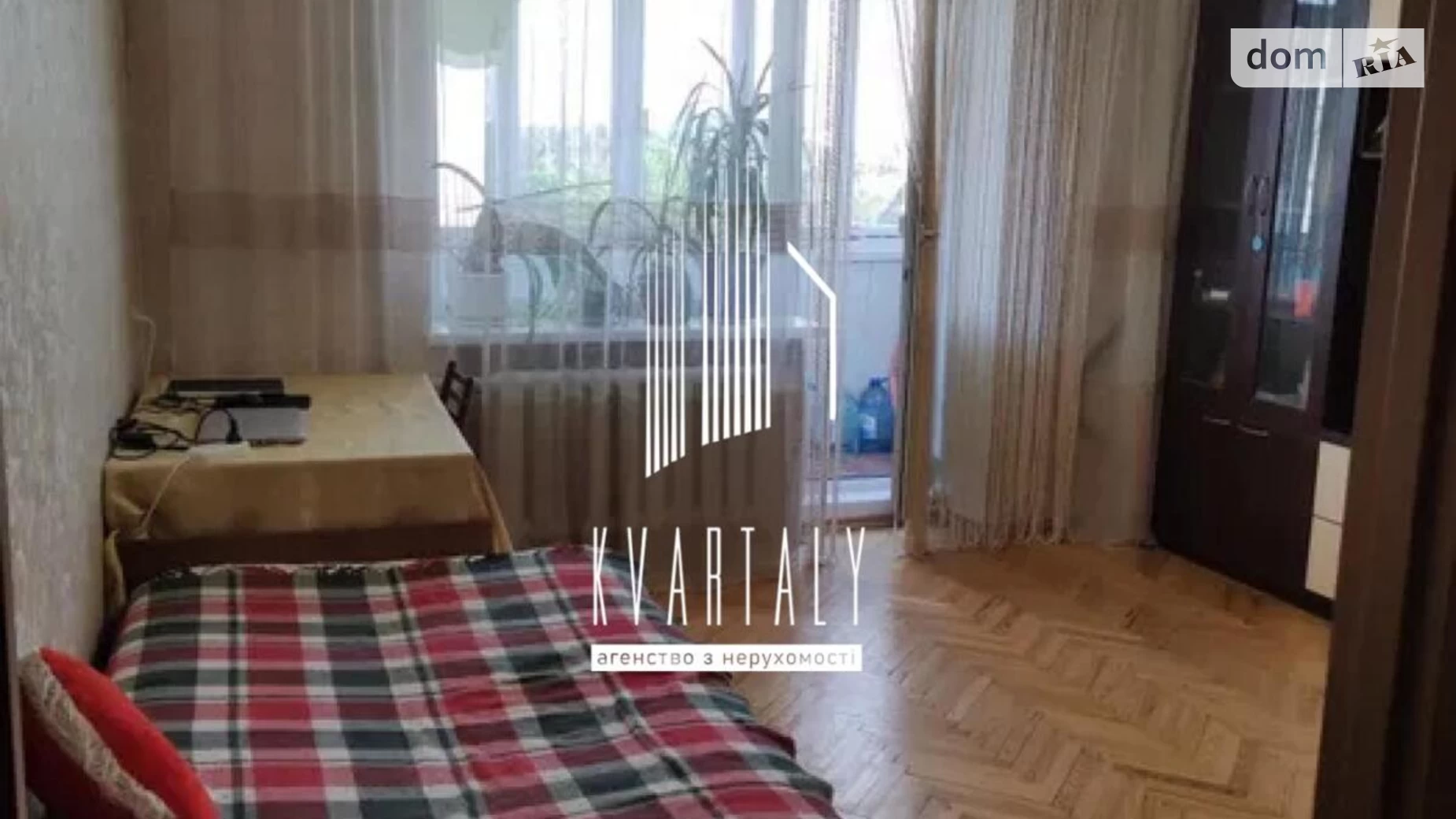 Продається 1-кімнатна квартира 39.2 кв. м у Києві, вул. Волго-Донська, 58 - фото 2