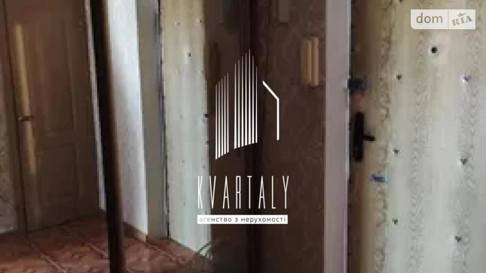 Продається 1-кімнатна квартира 39.2 кв. м у Києві, вул. Волго-Донська, 58 - фото 5
