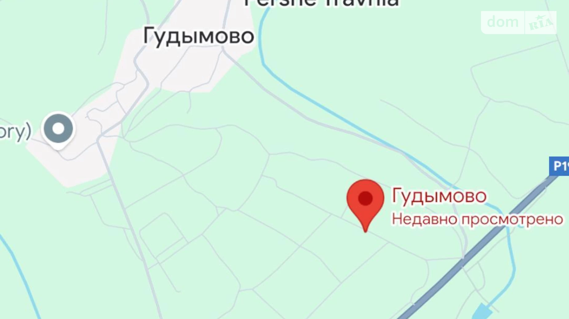 Продається земельна ділянка 23.93 соток у Київській області, цена: 15000 $ - фото 5