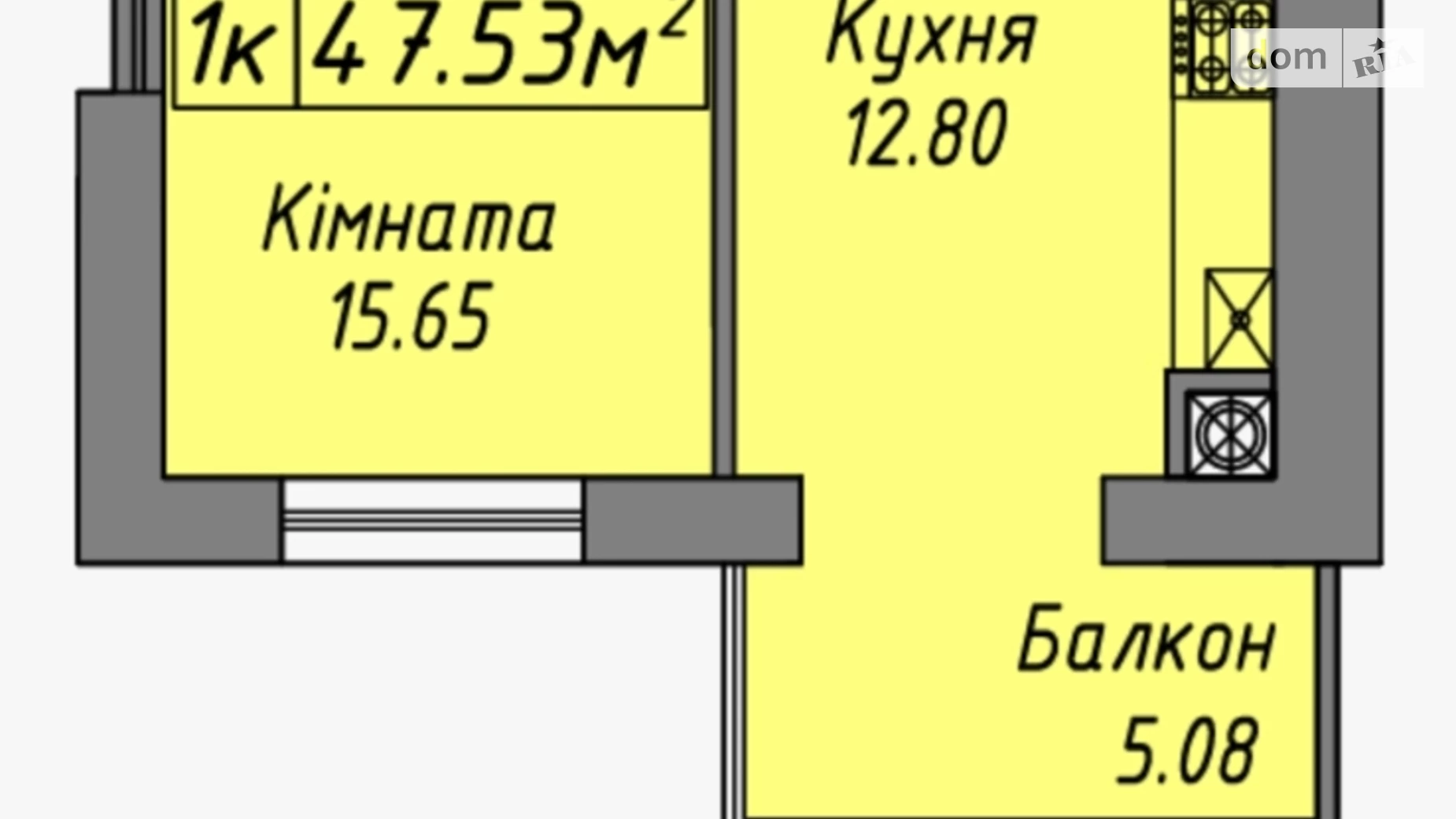 Продается 1-комнатная квартира 47.53 кв. м в Ивано-Франковске, ул. Бандеры Степана - фото 2