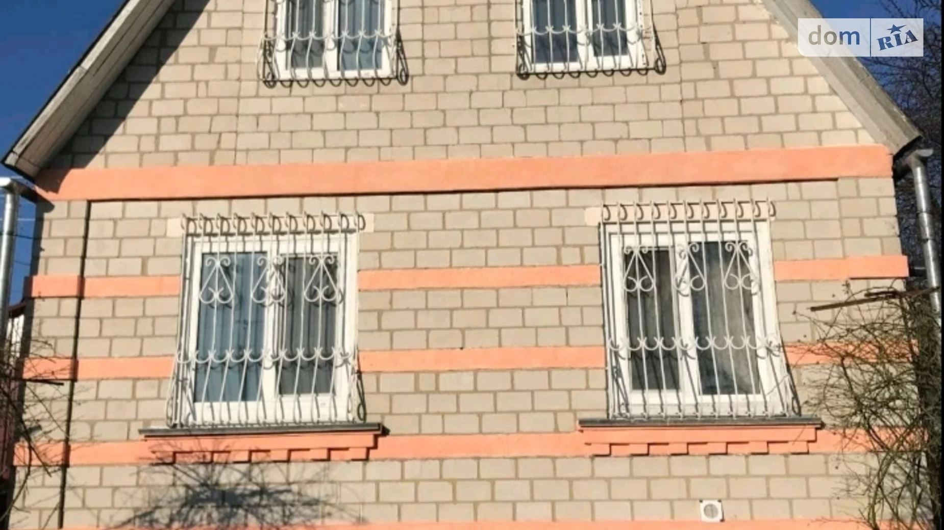 Бучми Вінниця, цена: 47900 $ - фото 2