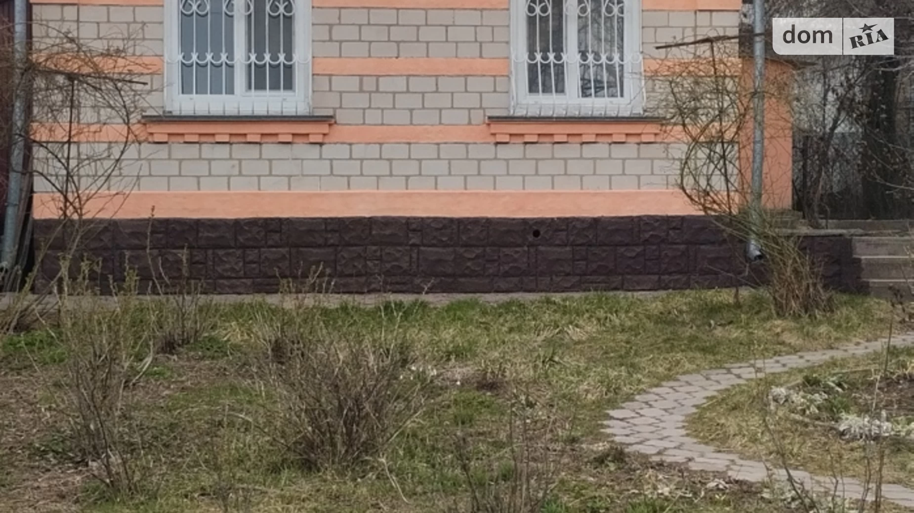 Бучми Вінниця, цена: 47900 $ - фото 4