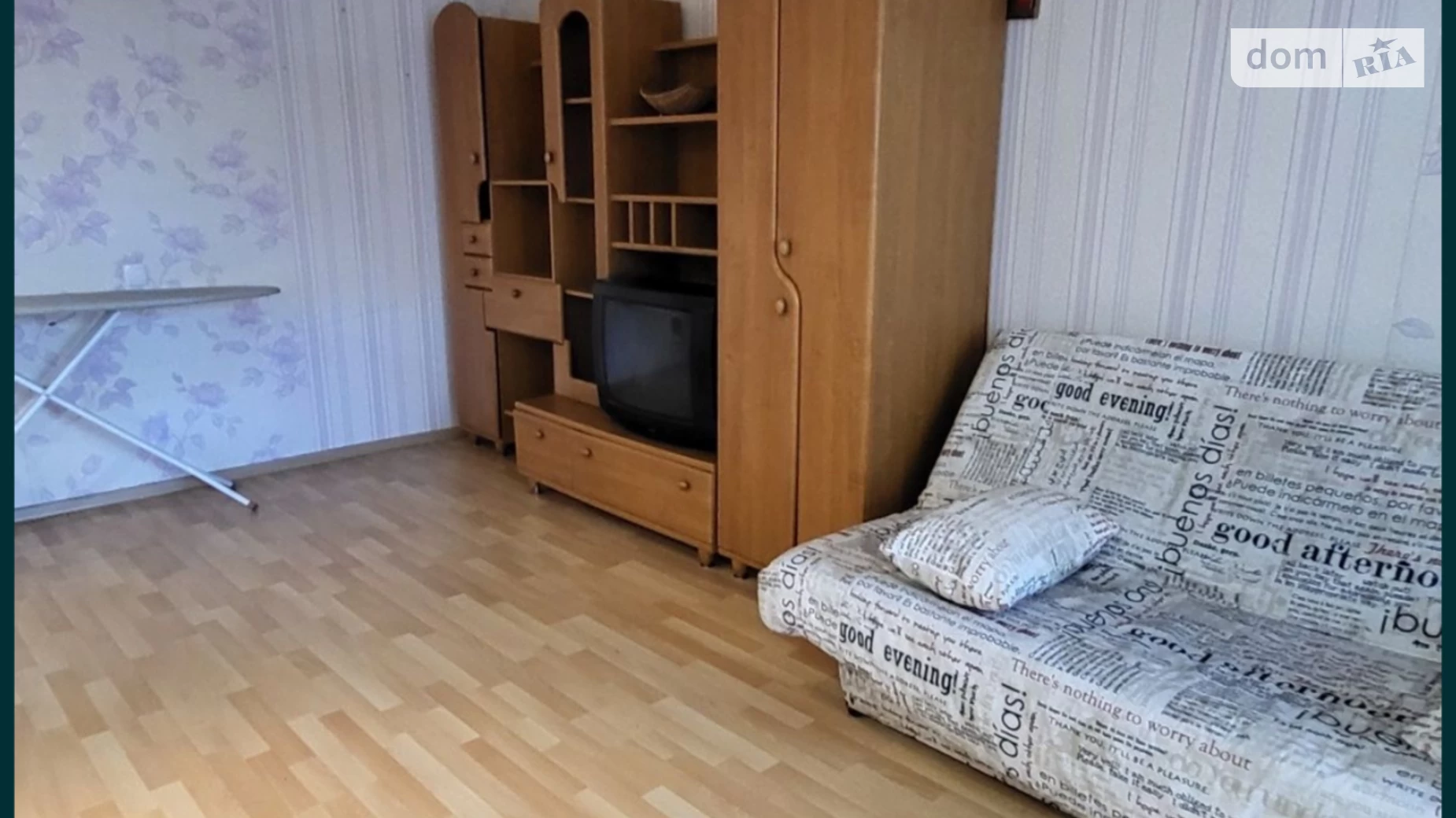 Здається в оренду 1-кімнатна квартира 42 кв. м у Дніпрі, вул. Мандриківська - фото 3