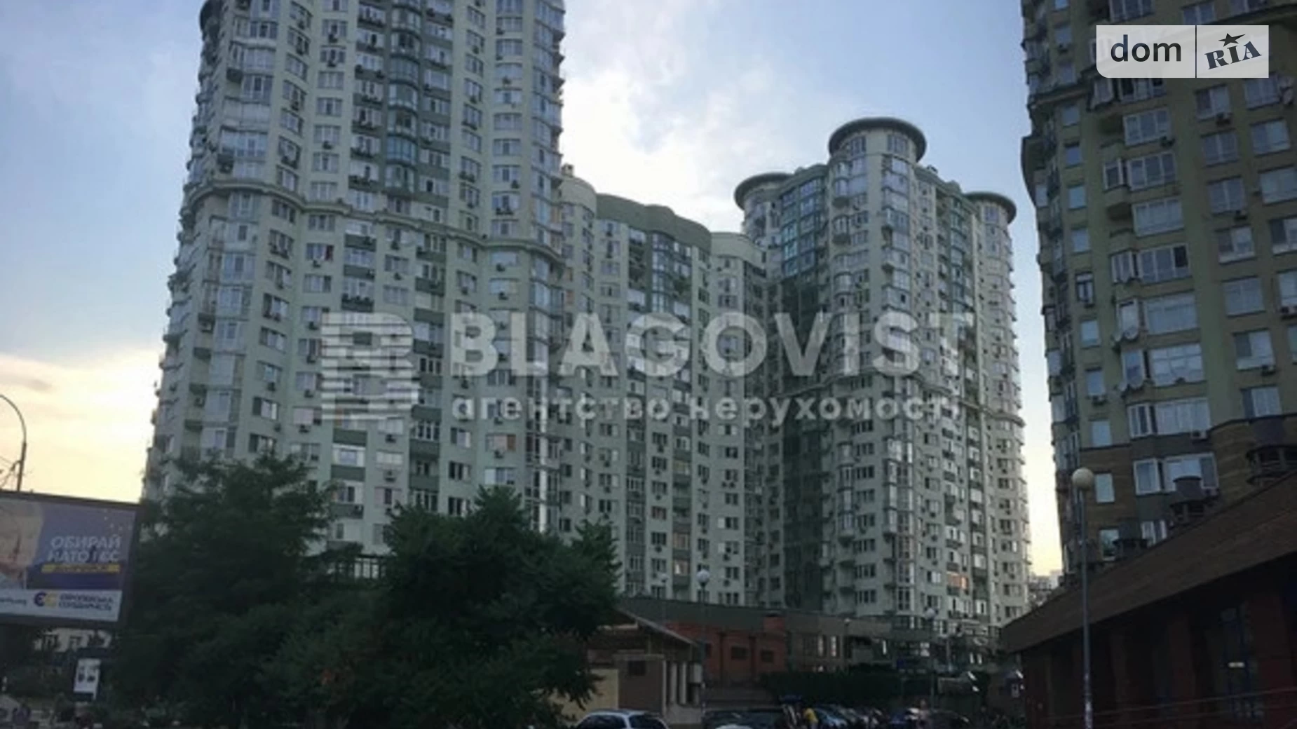 Продается 1-комнатная квартира 63.7 кв. м в Киеве, ул. Генерала Шаповала(Механизаторов), 2 - фото 4