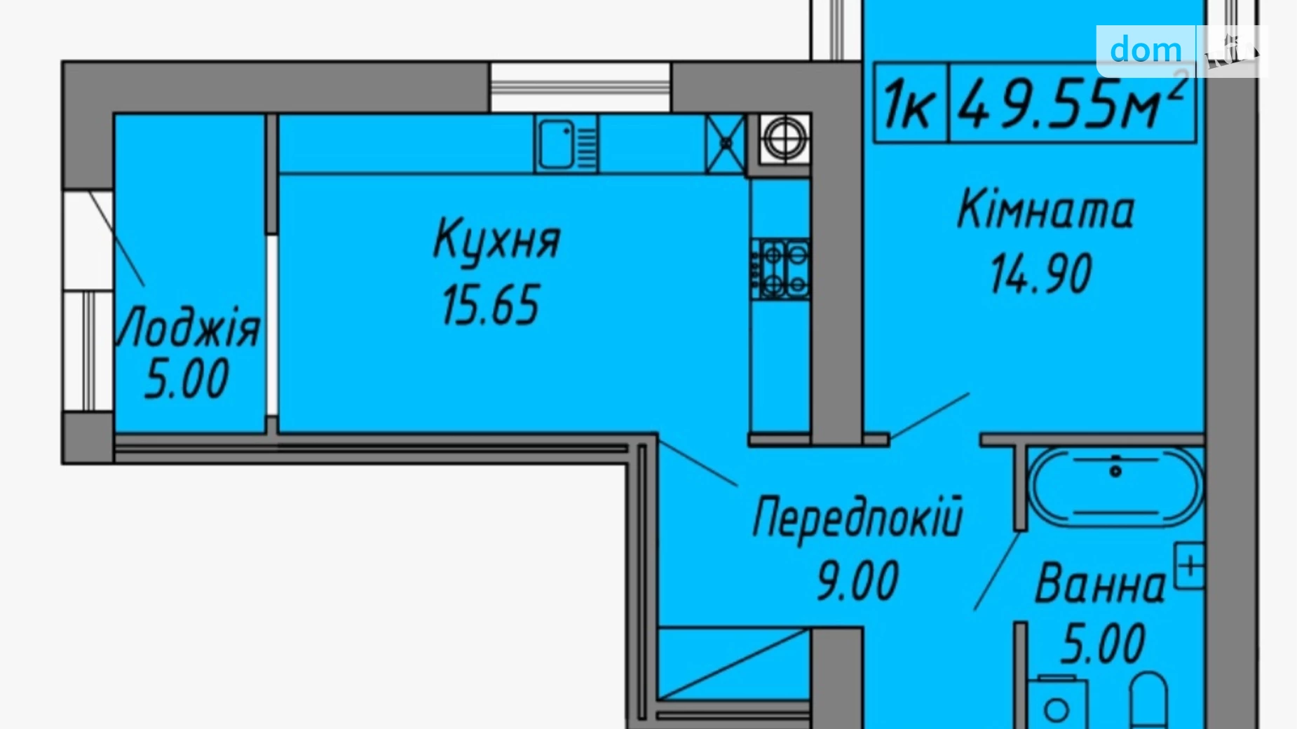 Продається 1-кімнатна квартира 49.55 кв. м у Івано-Франківську, вул. Бандери Степана - фото 2