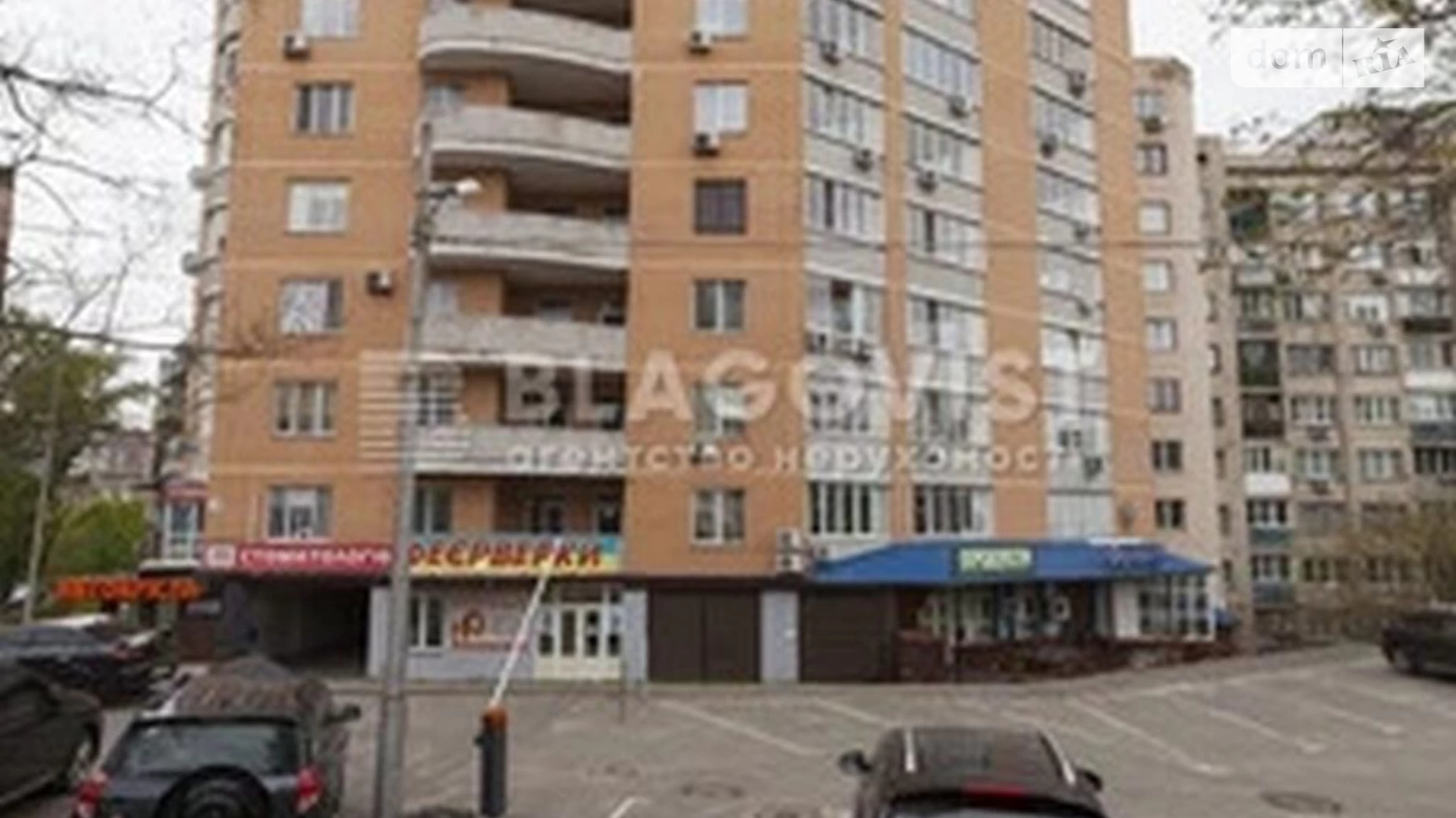 Продається 2-кімнатна квартира 94 кв. м у Києві, вул. В'ячеслава Чорновола(Косіора), 2 - фото 3