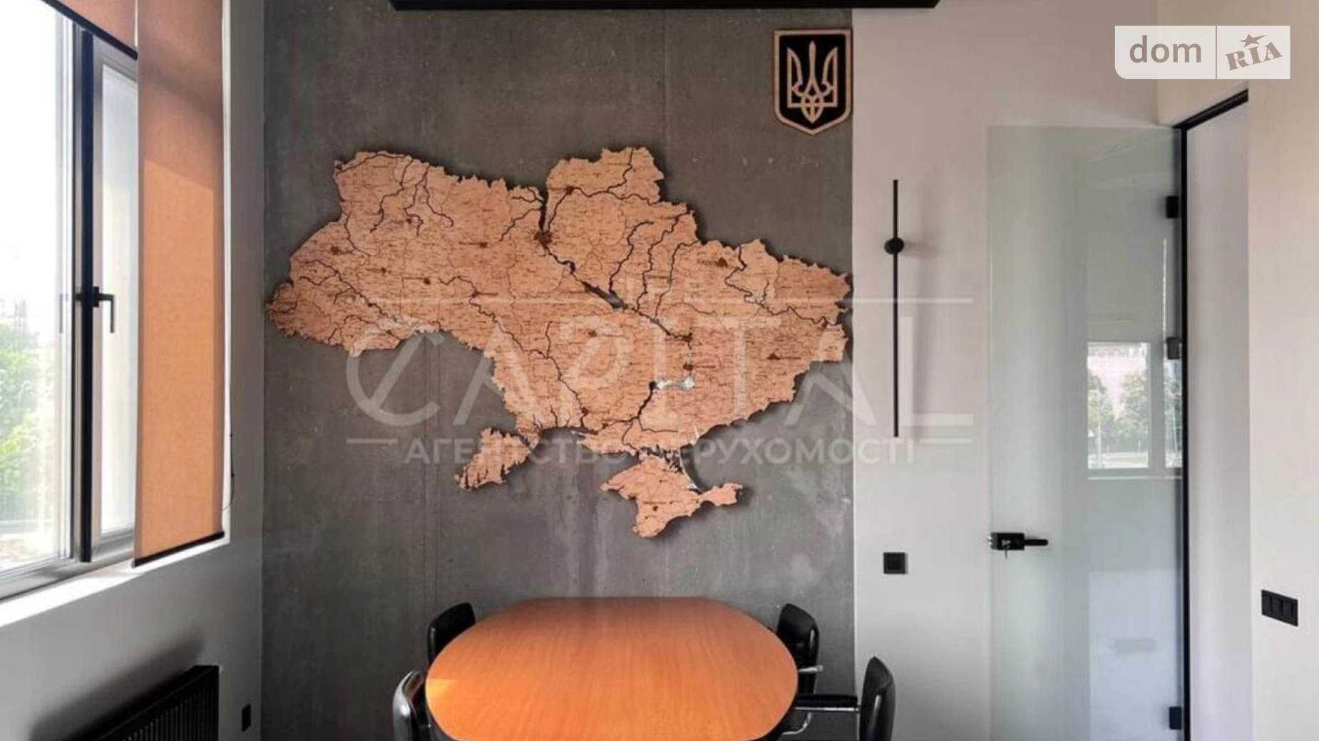 Сдается в аренду офис 125 кв. м в бизнес-центре, цена: 2000 $ - фото 3