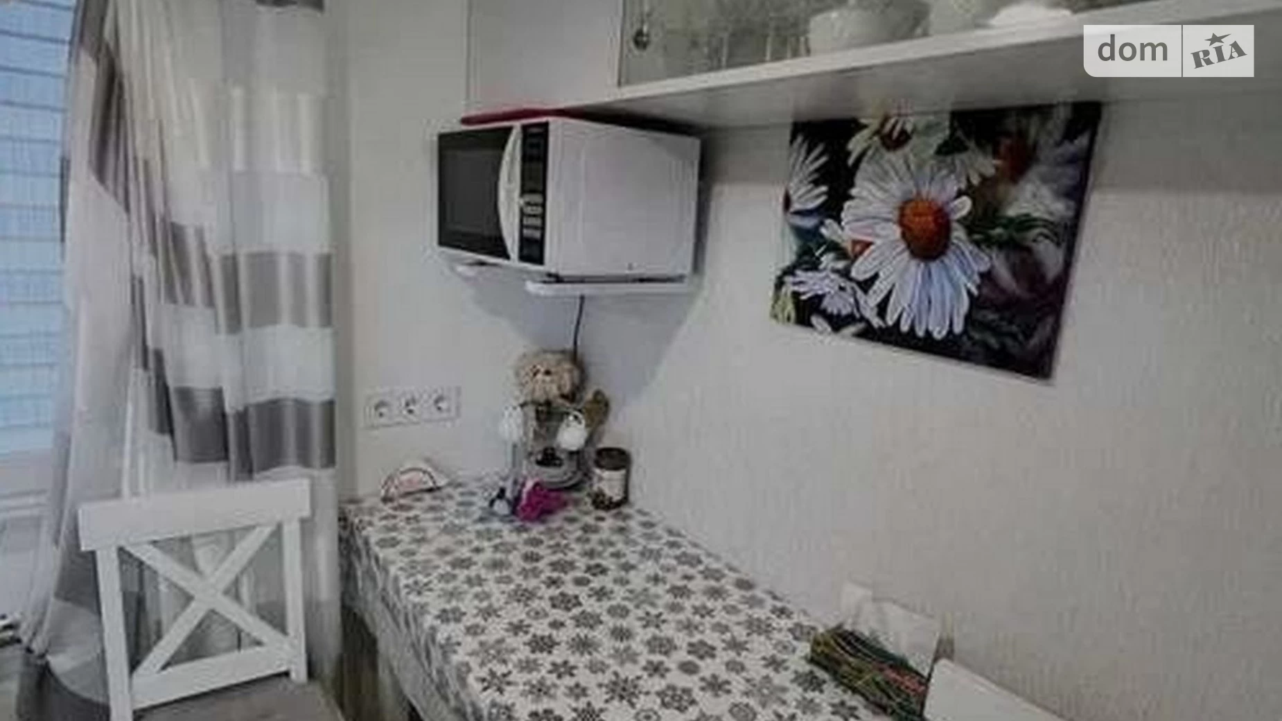 Продається 2-кімнатна квартира 45 кв. м у Харкові, цена: 62000 $ - фото 2