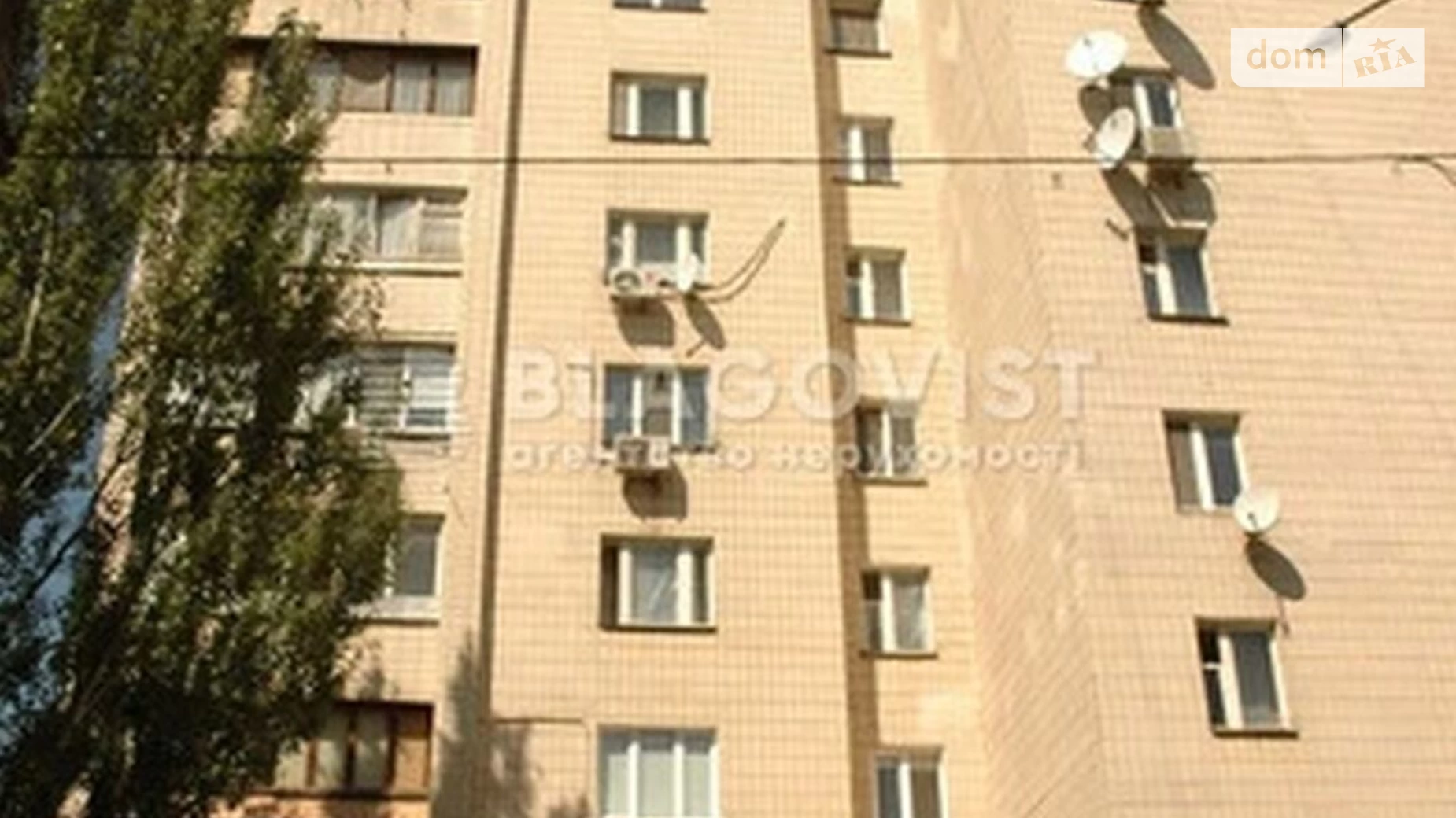 Продається 2-кімнатна квартира 64 кв. м у Києві, вул. Золотоустівська, 4 - фото 4