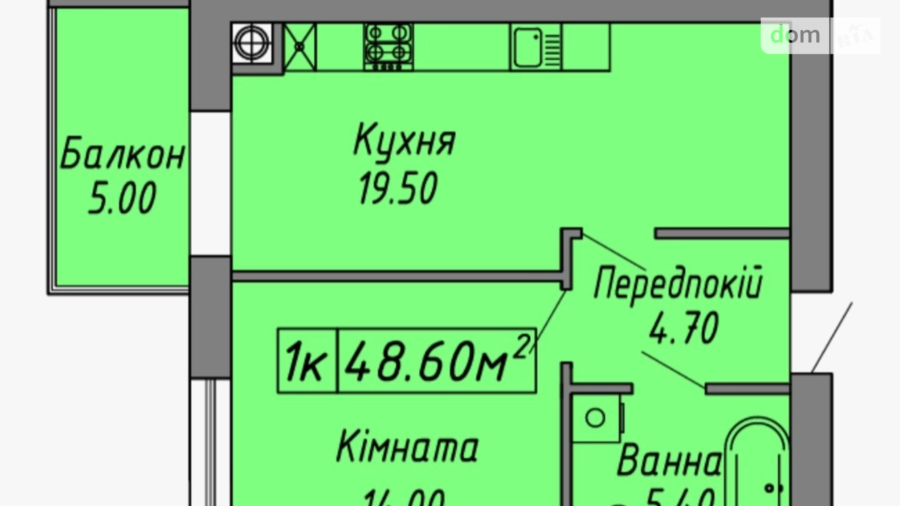 Продається 1-кімнатна квартира 48.6 кв. м у Івано-Франківську, вул. Бандери Степана - фото 2