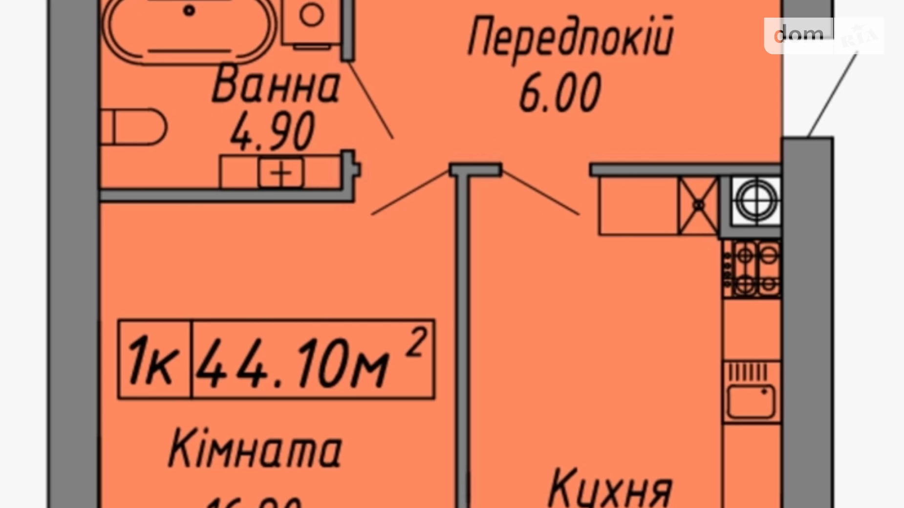 Продається 1-кімнатна квартира 44.1 кв. м у Івано-Франківську, вул. Бандери Степана - фото 2