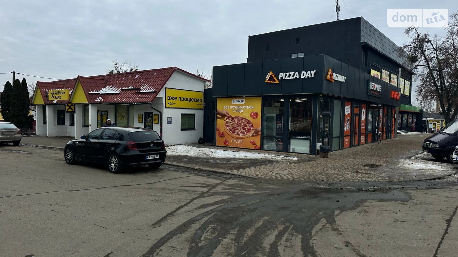 вул. Центральна(Леніна), 341 Бородянка, цена: 480000 $ - фото 4