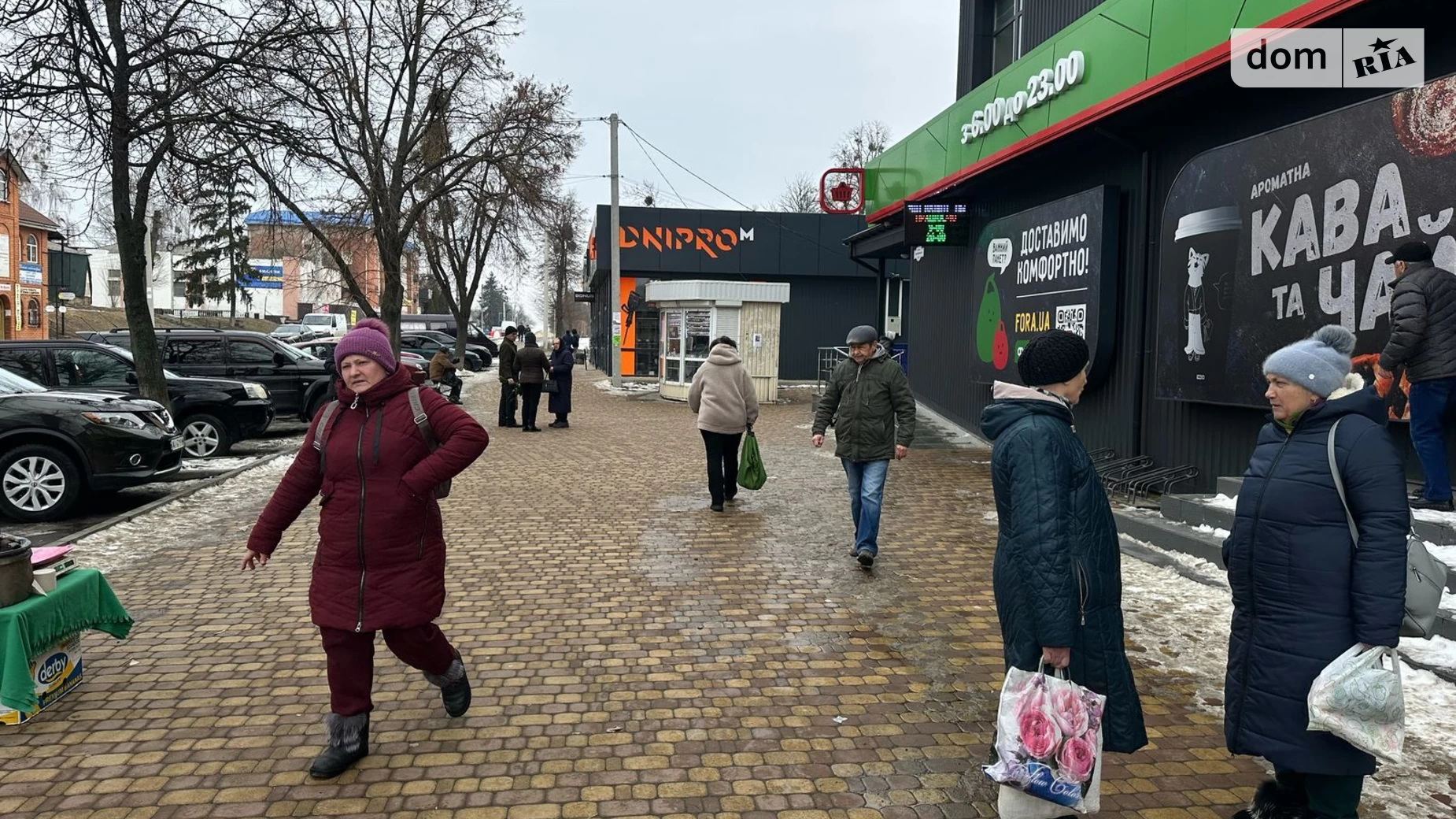 вул. Центральна(Леніна), 341 Бородянка, цена: 480000 $ - фото 5