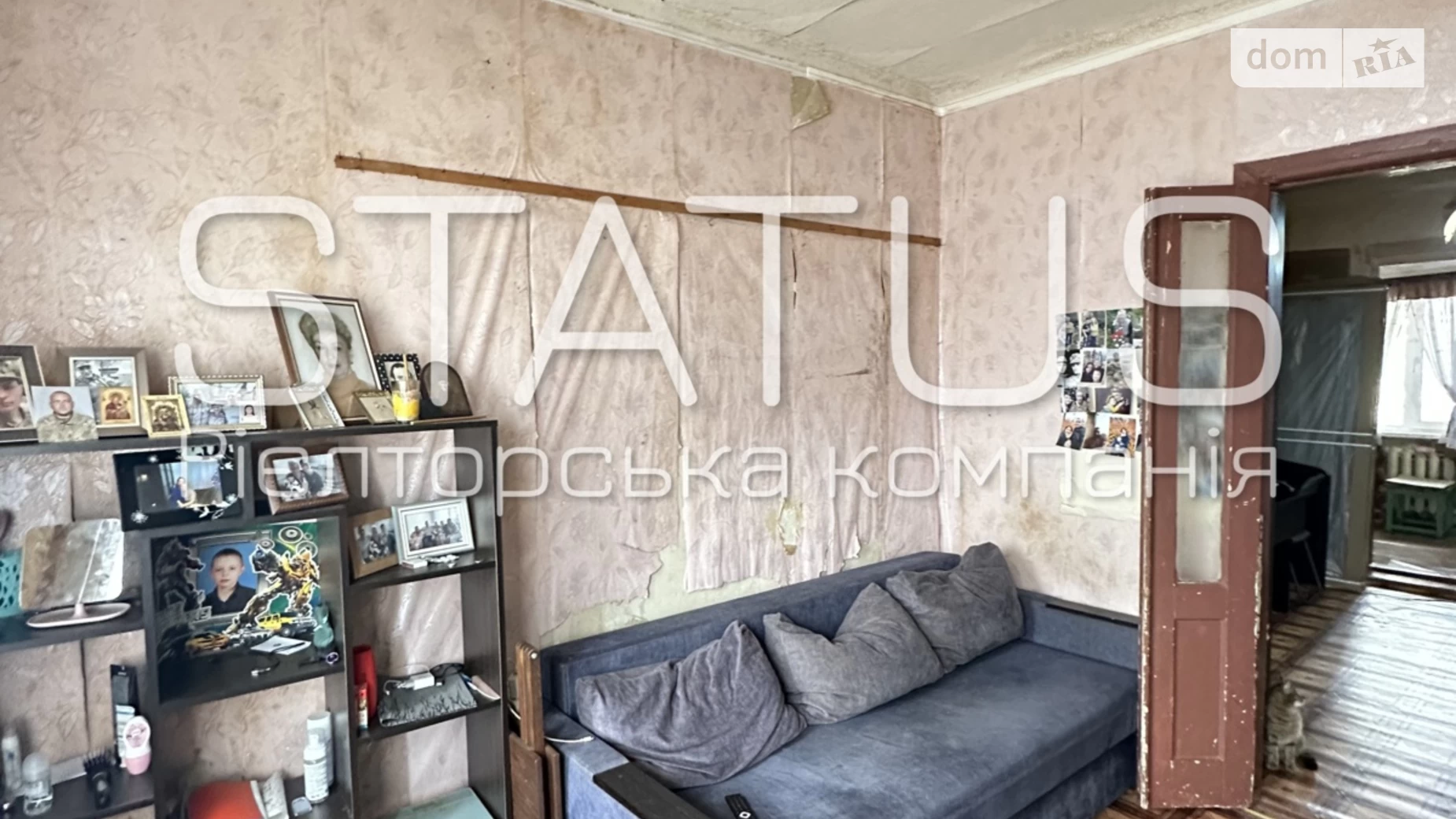 Продается часть дома 34.8 кв. м с верандой, цена: 15000 $ - фото 3
