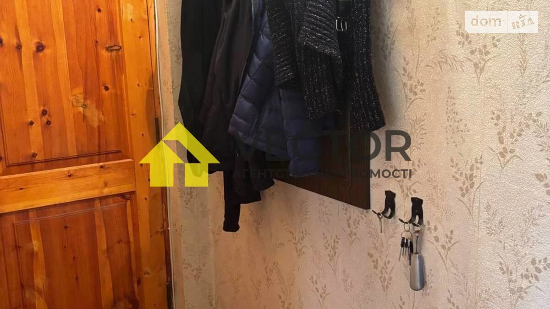 Продається 2-кімнатна квартира 44.9 кв. м у, цена: 35000 $ - фото 5