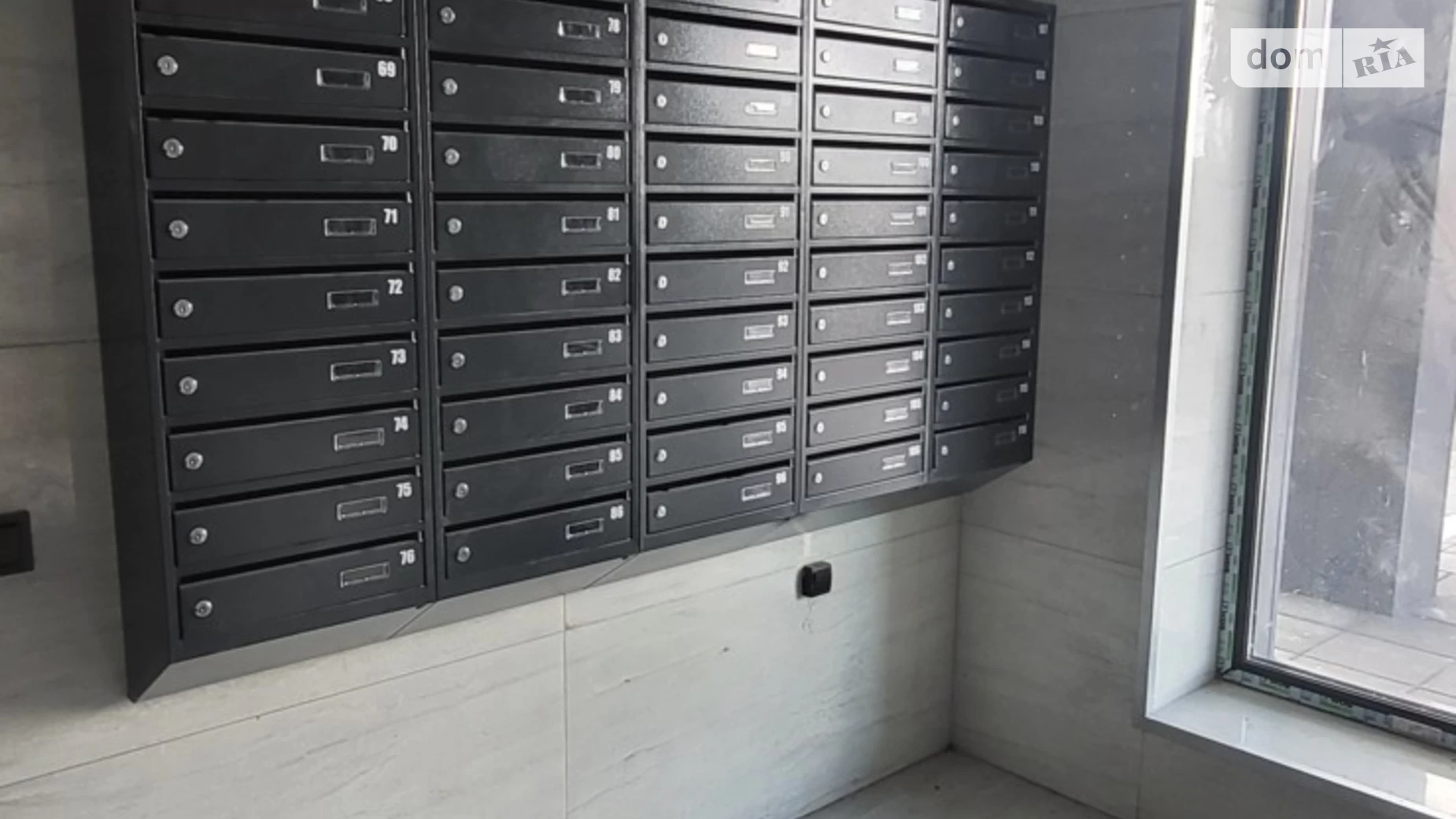 Продається 1-кімнатна квартира 48.5 кв. м у Чернігові, цена: 29000 $ - фото 2