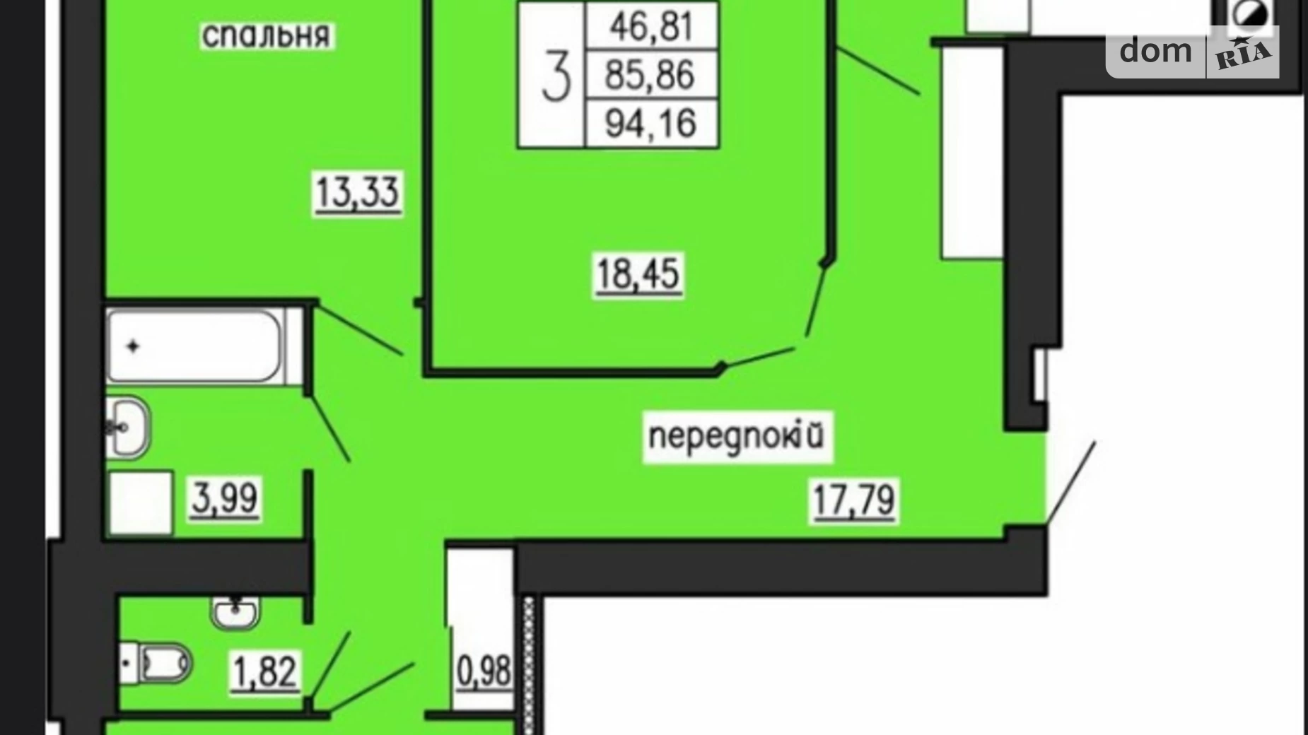 3-комнатная квартира 95 кв. м в Тернополе, ул. Владимира Лучаковского(Лучаковского) - фото 5