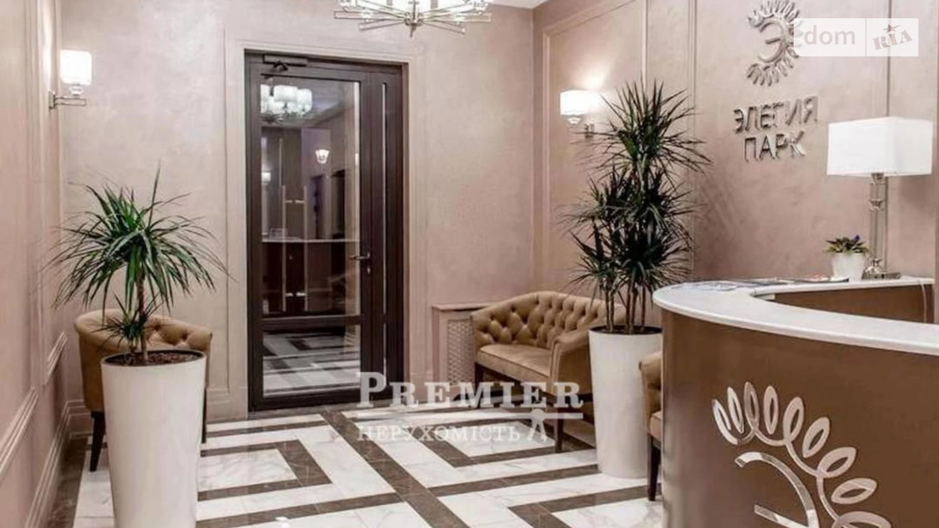 Продается 3-комнатная квартира 82.7 кв. м в Одессе, пер. Курортный - фото 5
