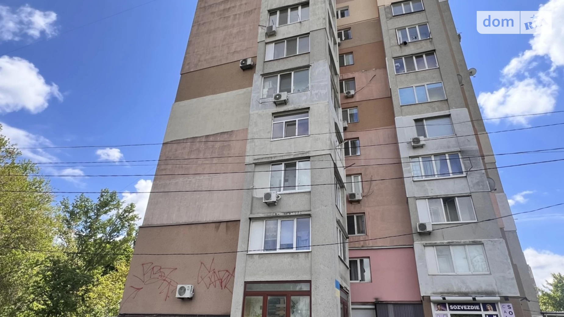 Продается 3-комнатная квартира 68 кв. м в Одессе, просп. Небесной Сотни, 15А - фото 5