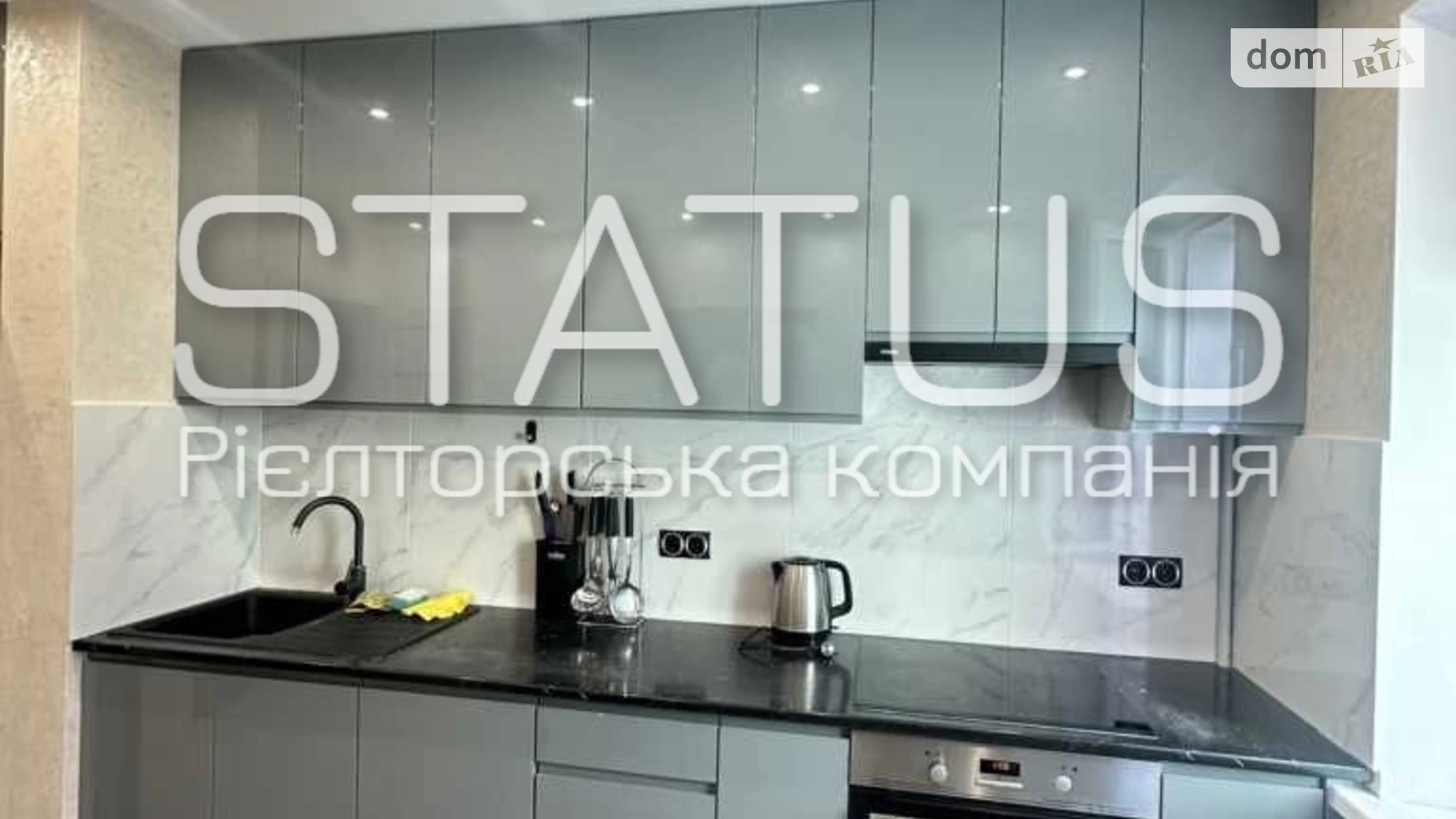 Продається 3-кімнатна квартира 62.7 кв. м у Полтаві, цена: 61940 $ - фото 2