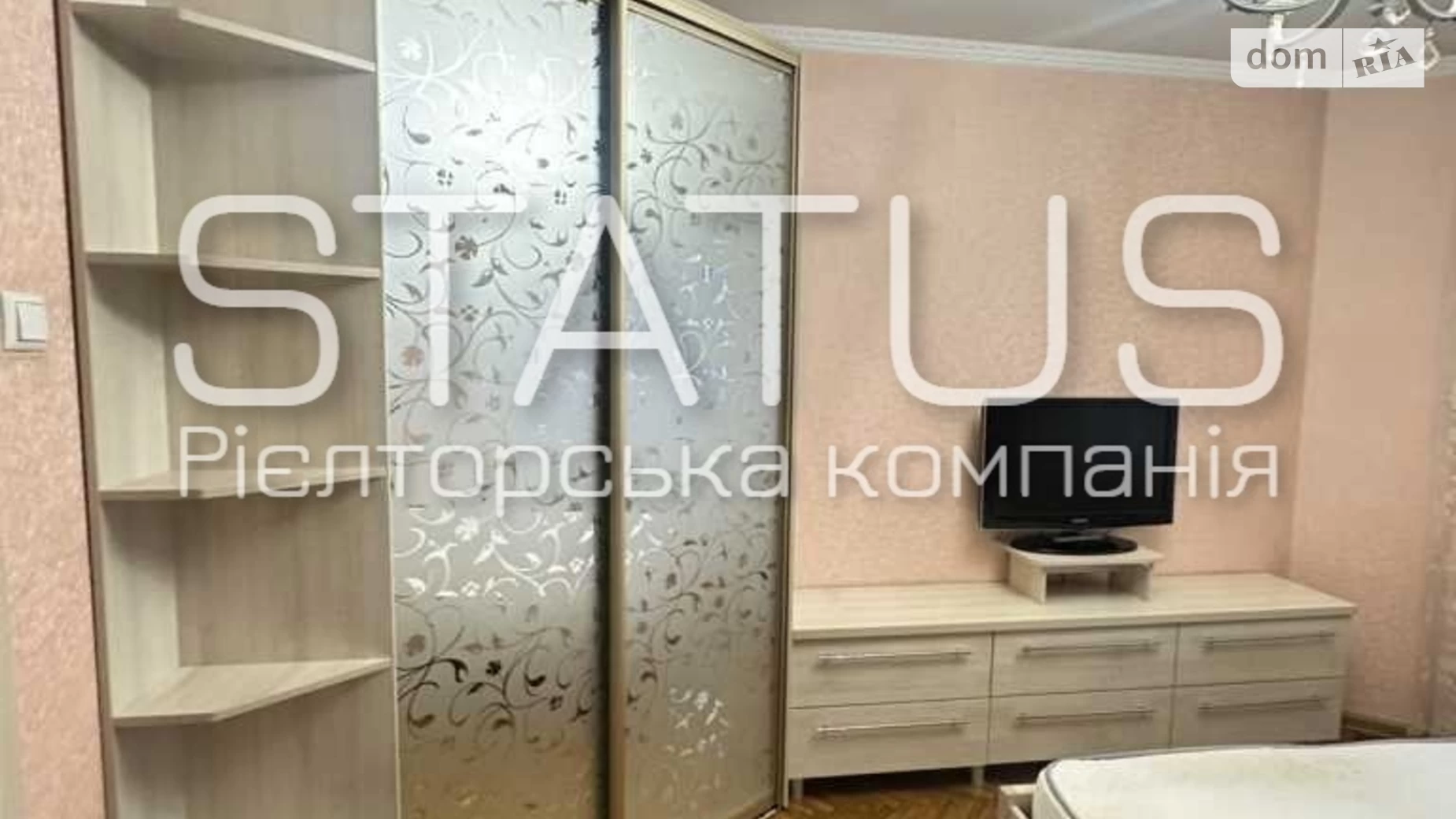 Продається 3-кімнатна квартира 62.7 кв. м у Полтаві, цена: 61940 $ - фото 5