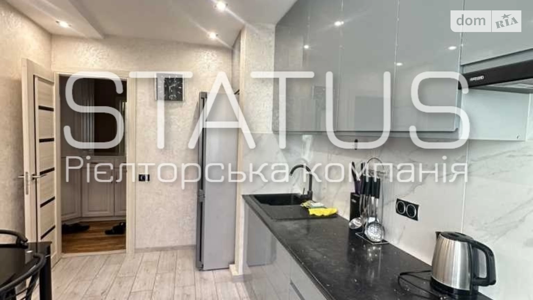 Продається 3-кімнатна квартира 62.7 кв. м у Полтаві, цена: 61940 $ - фото 3