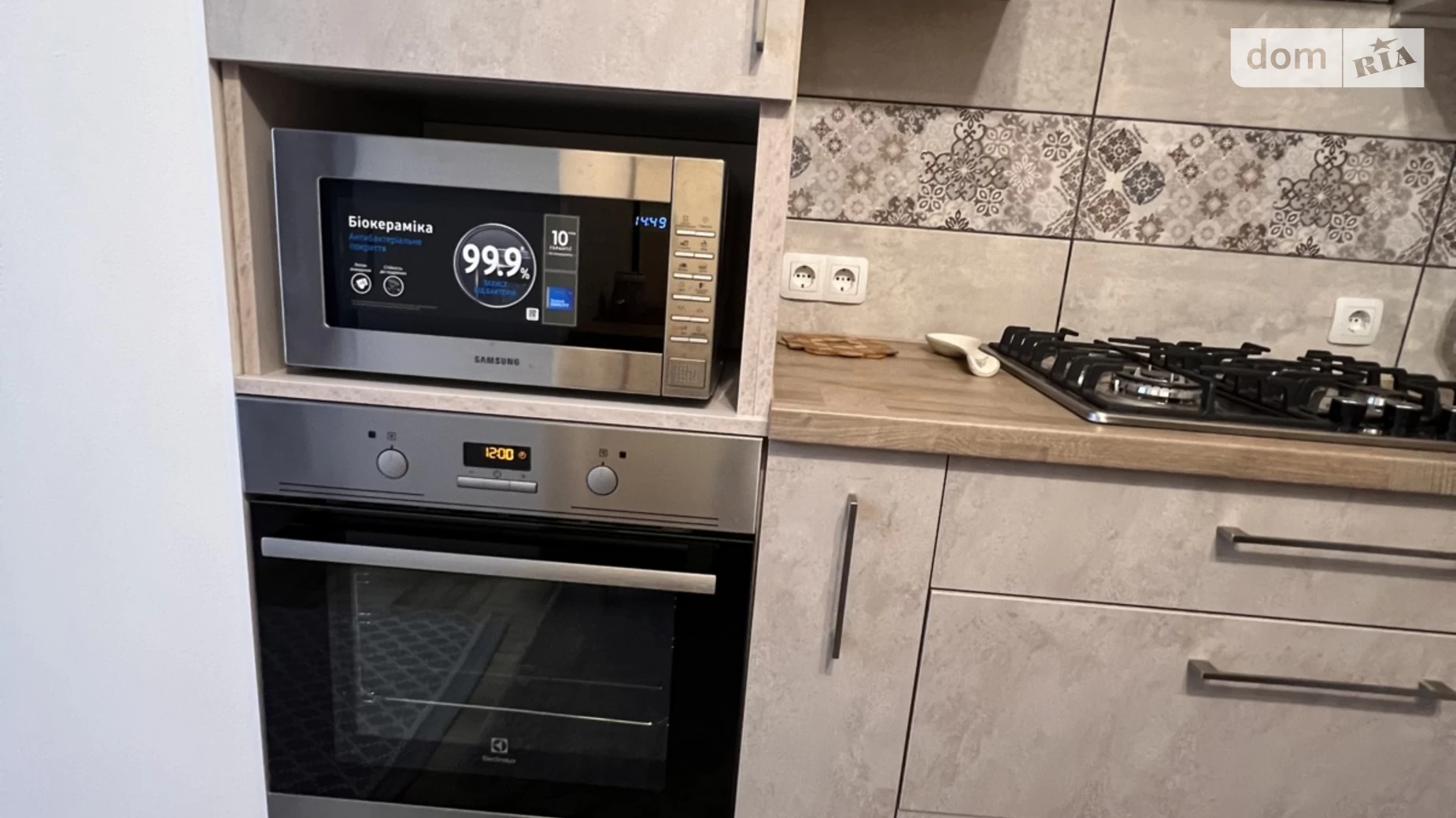 Здається в оренду 1-кімнатна квартира 42 кв. м у Березині, вул. Райдужна, 101 - фото 4
