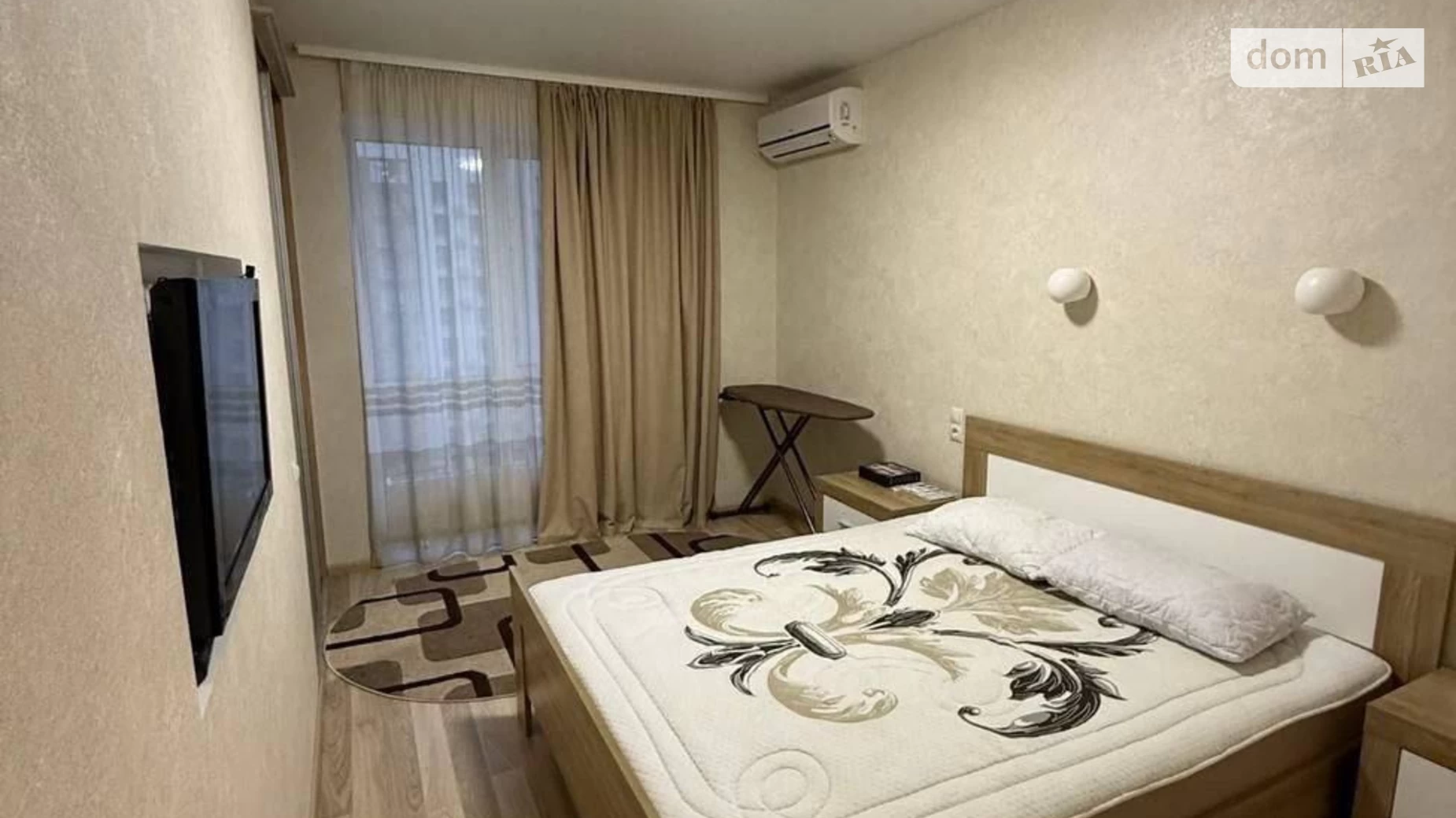 Сдается в аренду 2-комнатная квартира 42 кв. м в Днепре, ул. Левка Лукьяненко, 16 - фото 5