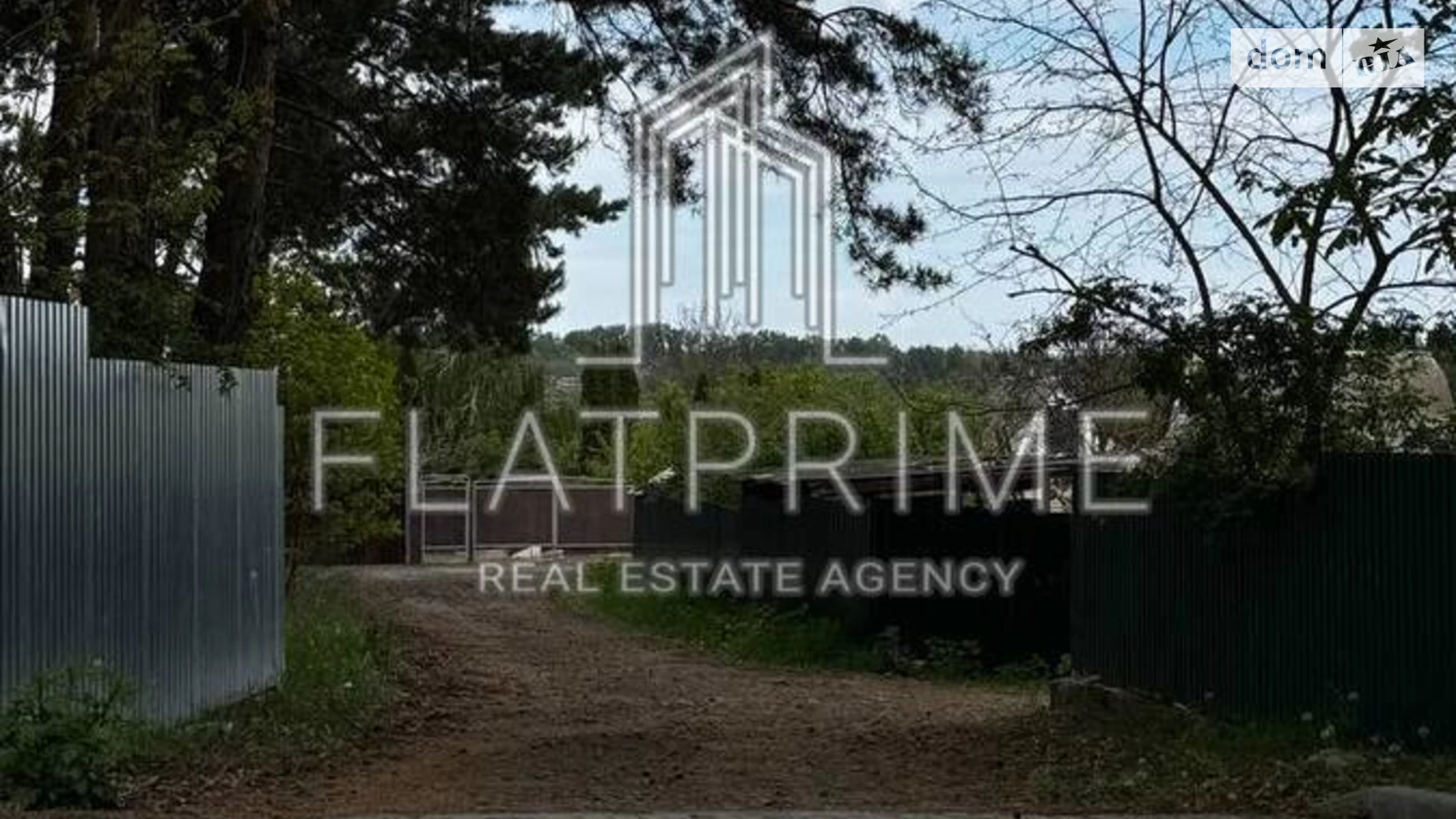 Продається земельна ділянка 86 соток у Київській області, цена: 395600 $ - фото 3