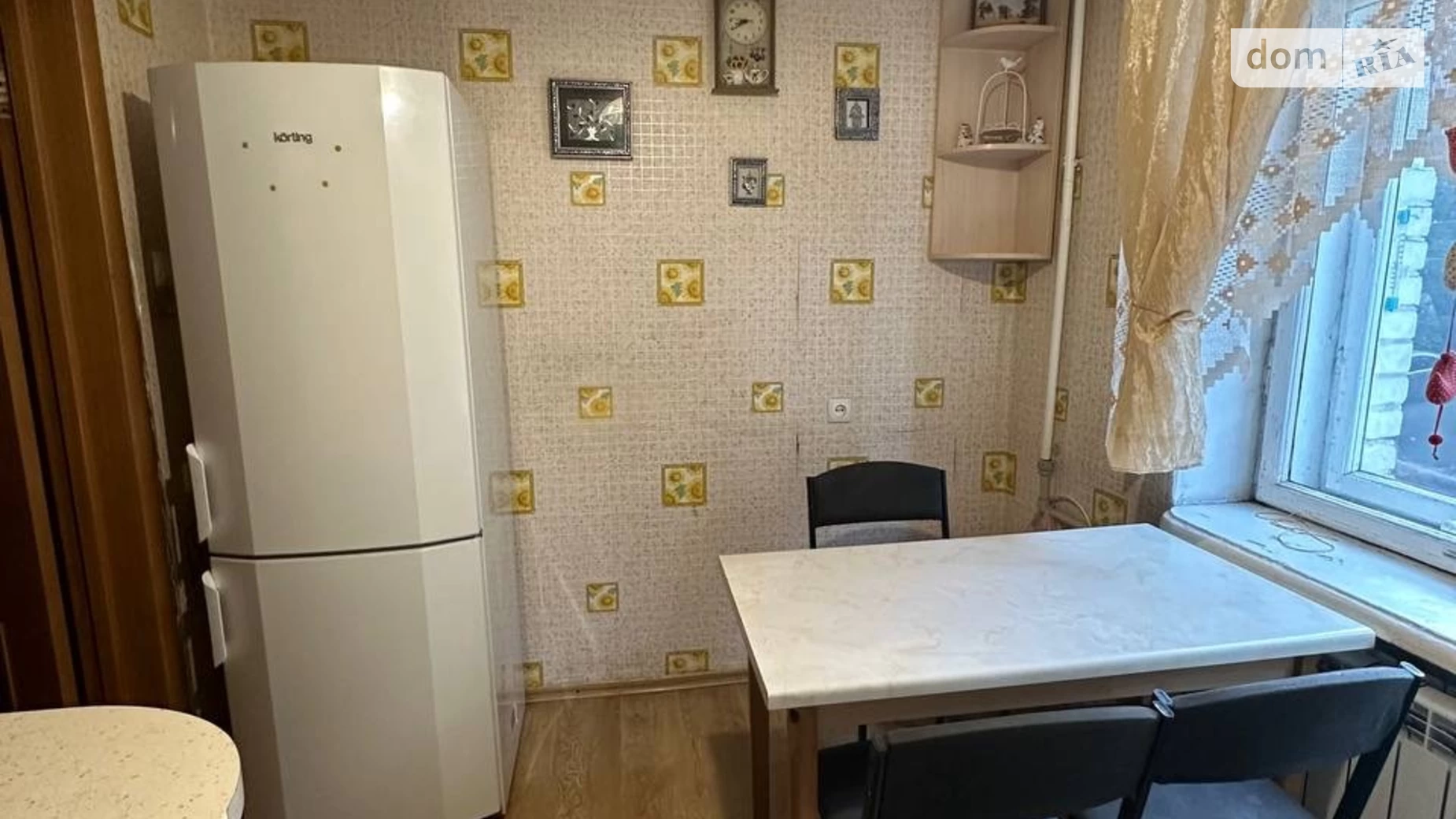 Продается 2-комнатная квартира 54 кв. м в Днепре, ул. Героев Крут, 1 - фото 2