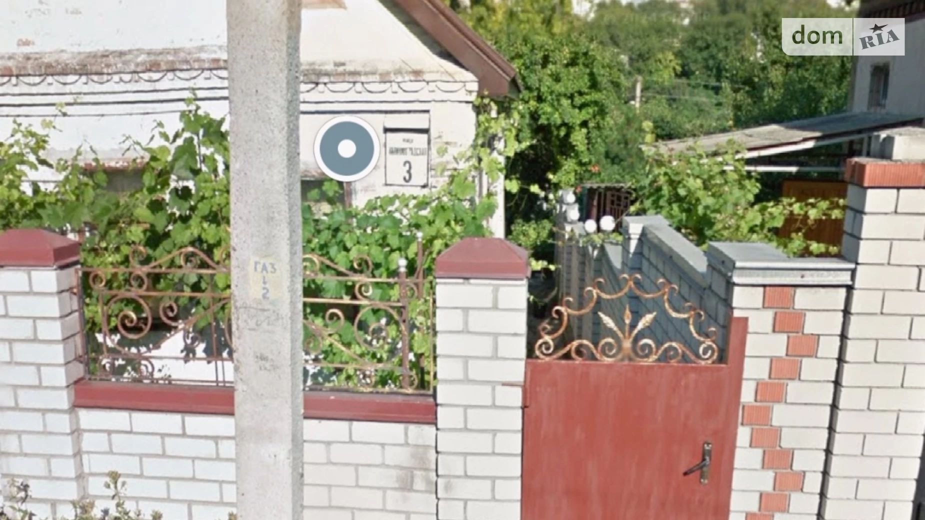 Продается одноэтажный дом 66.5 кв. м с балконом, цена: 36000 $ - фото 2