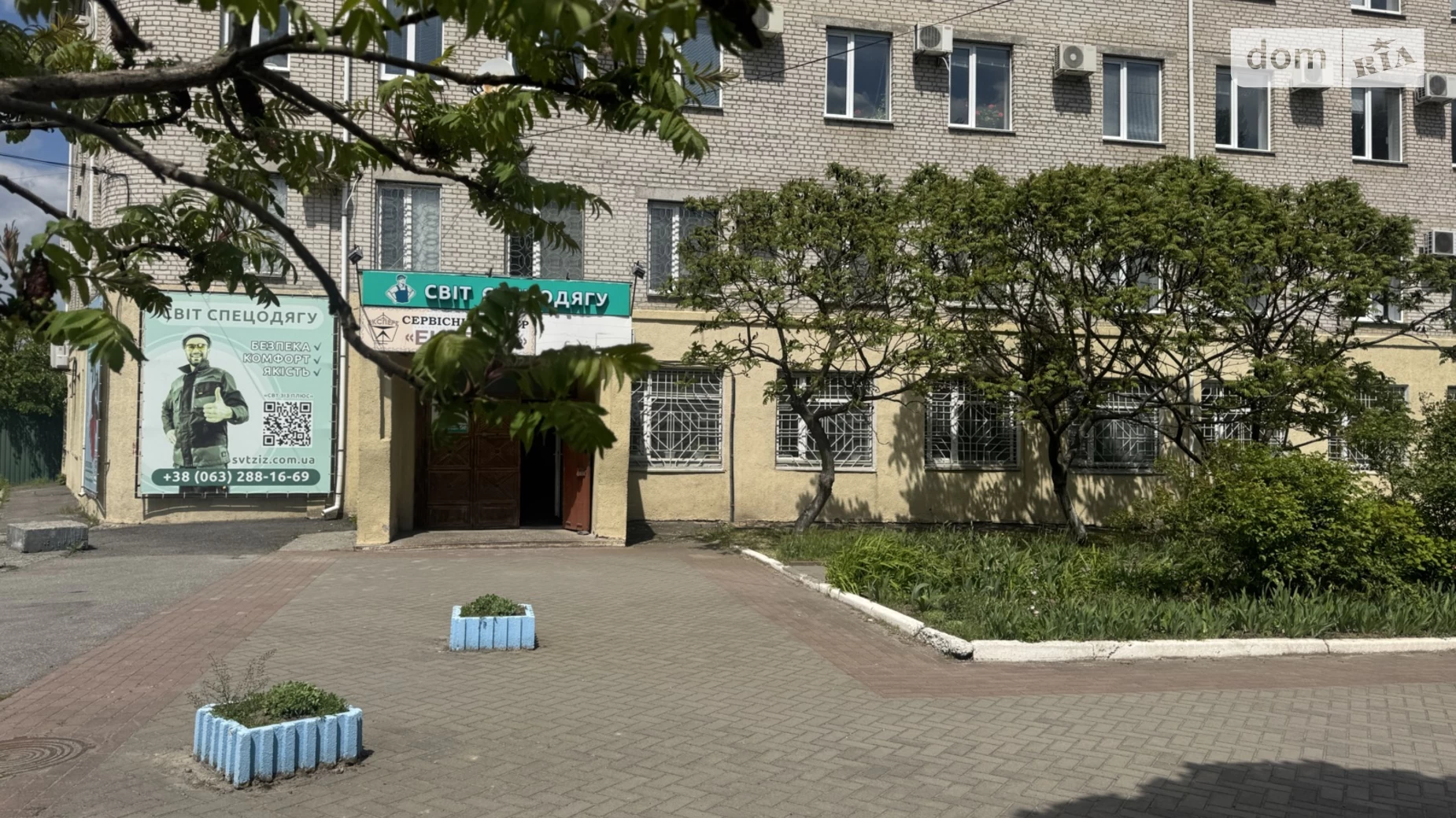 Сдается в аренду офис 215 кв. м в бизнес-центре, цена: 47300 грн - фото 2