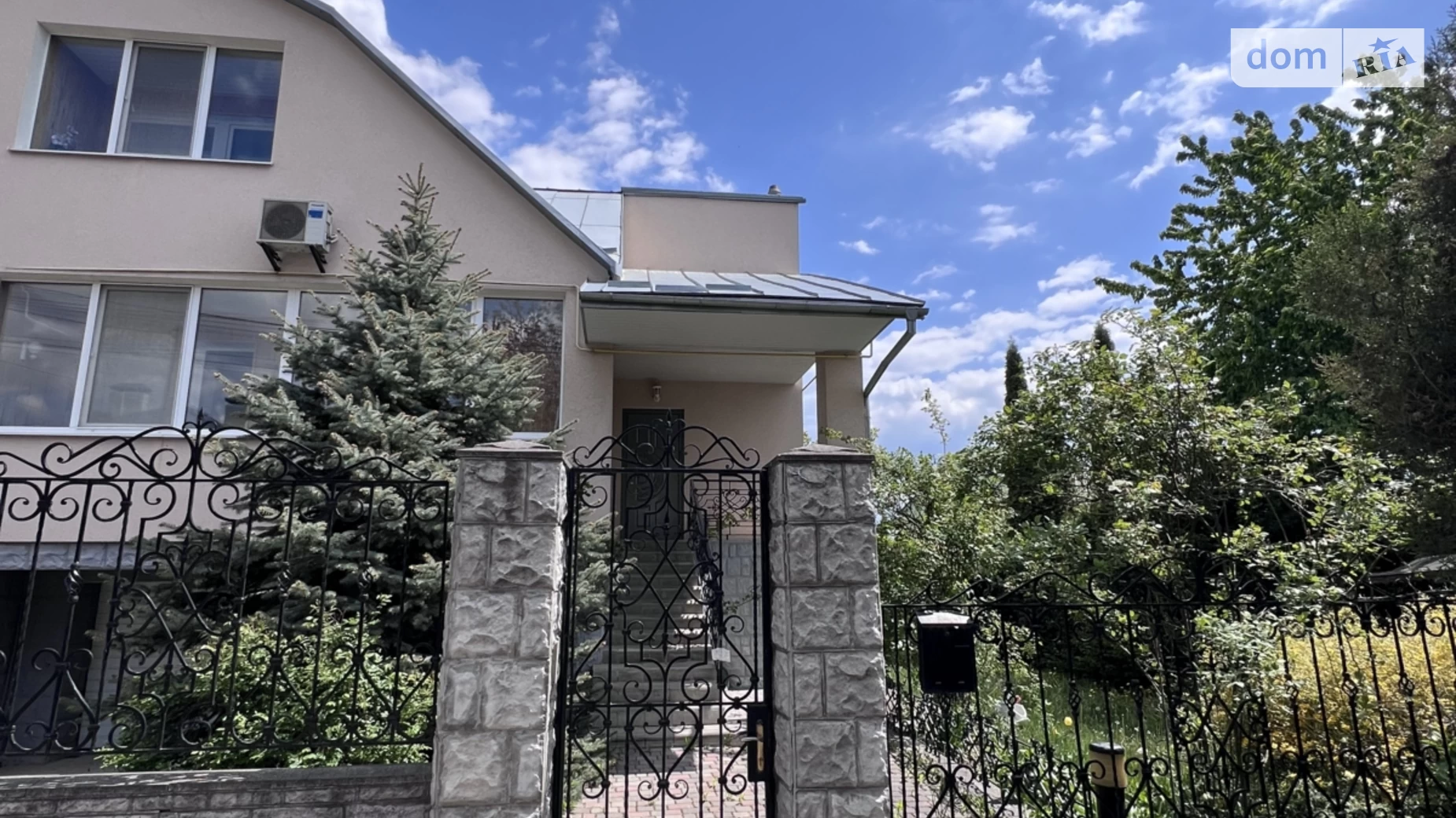 Лезневое Хмельницкий, цена: 125000 $ - фото 5