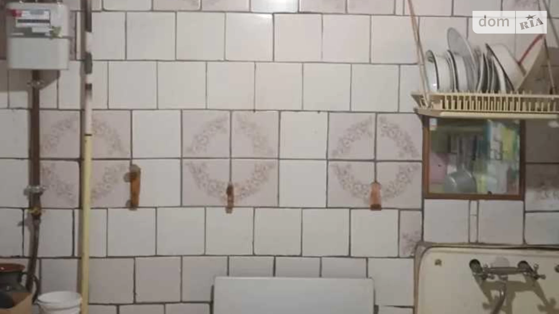 Продається 1-кімнатна квартира 31 кв. м у Полтаві, цена: 23000 $ - фото 3