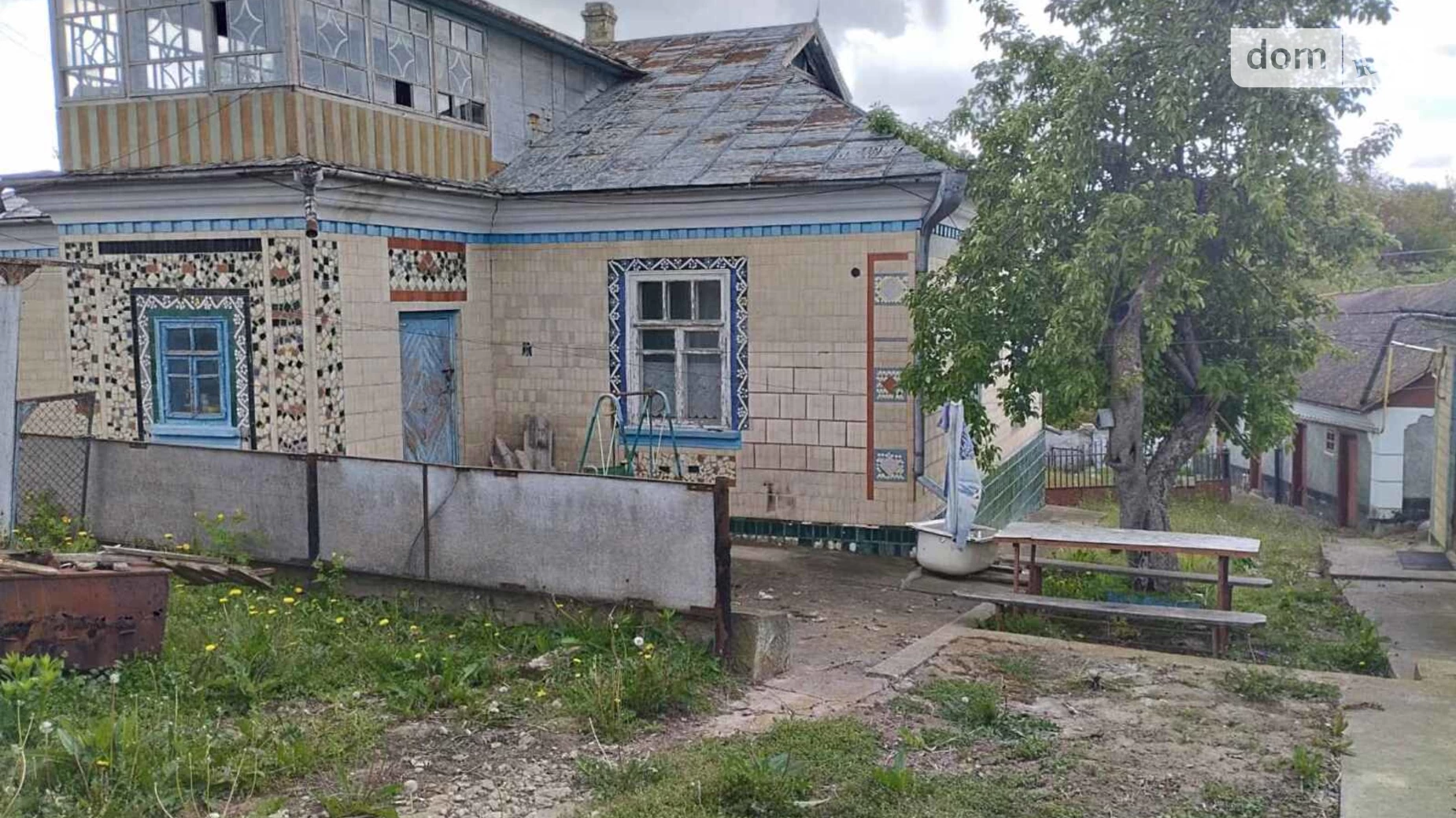 Козловка (Шаргород), цена: 32500 $ - фото 3