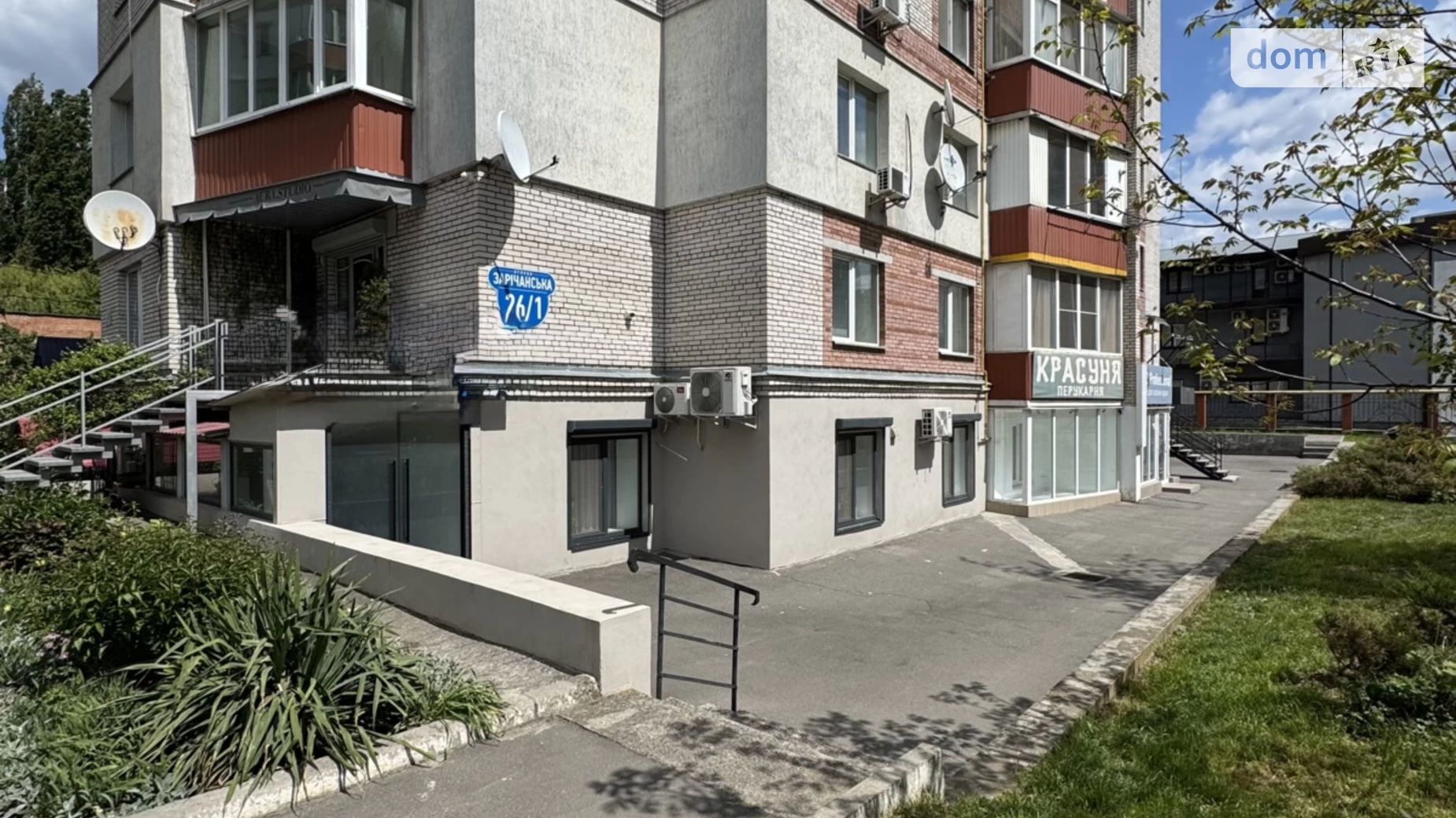 Сдается в аренду помещения свободного назначения 66.9 кв. м в 10-этажном здании, цена: 1320 $ - фото 2