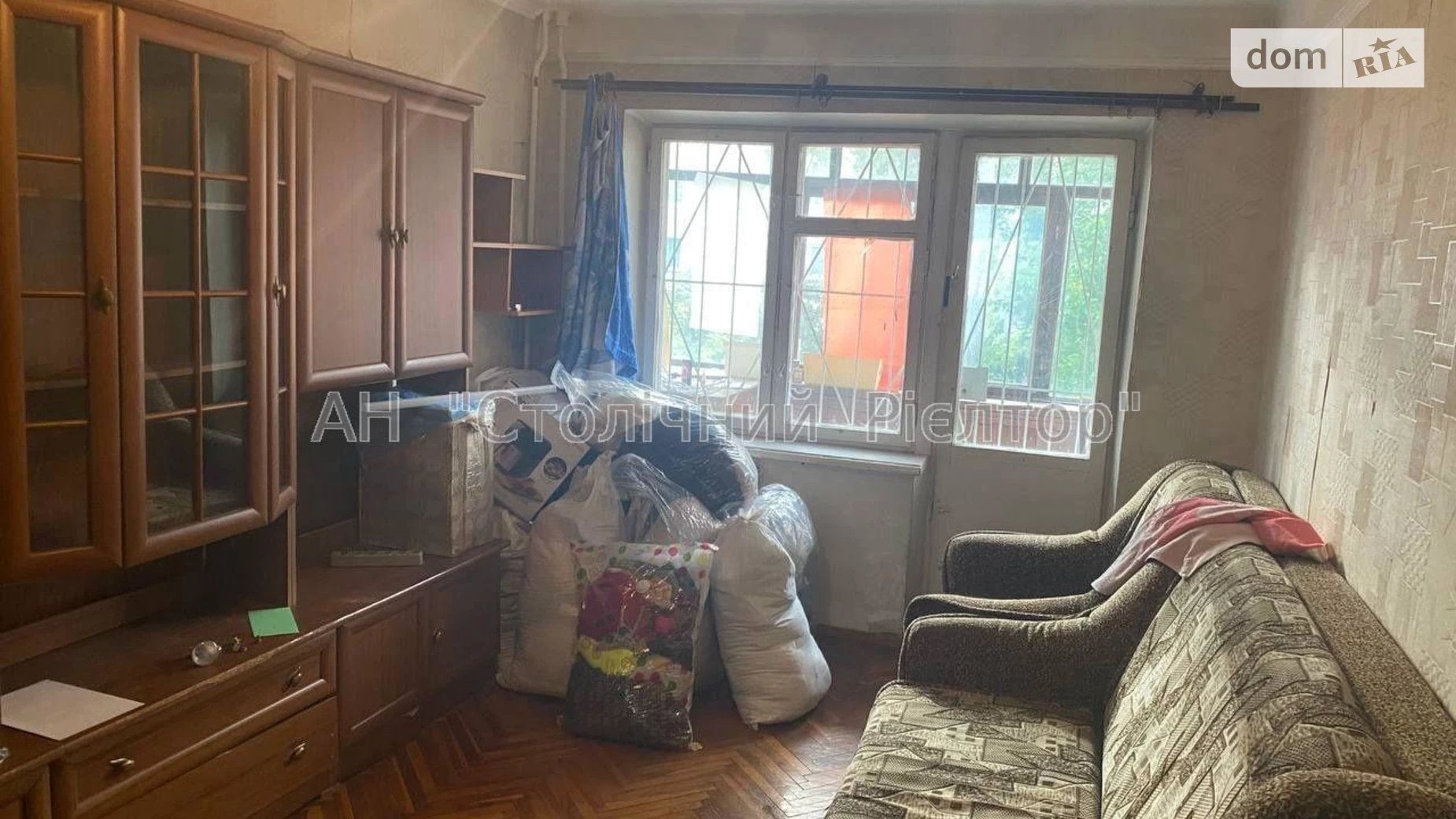 Продається 2-кімнатна квартира 45 кв. м у Києві, вул. Анатолія Солов'яненка(Олександра Бойченка), 15 - фото 3
