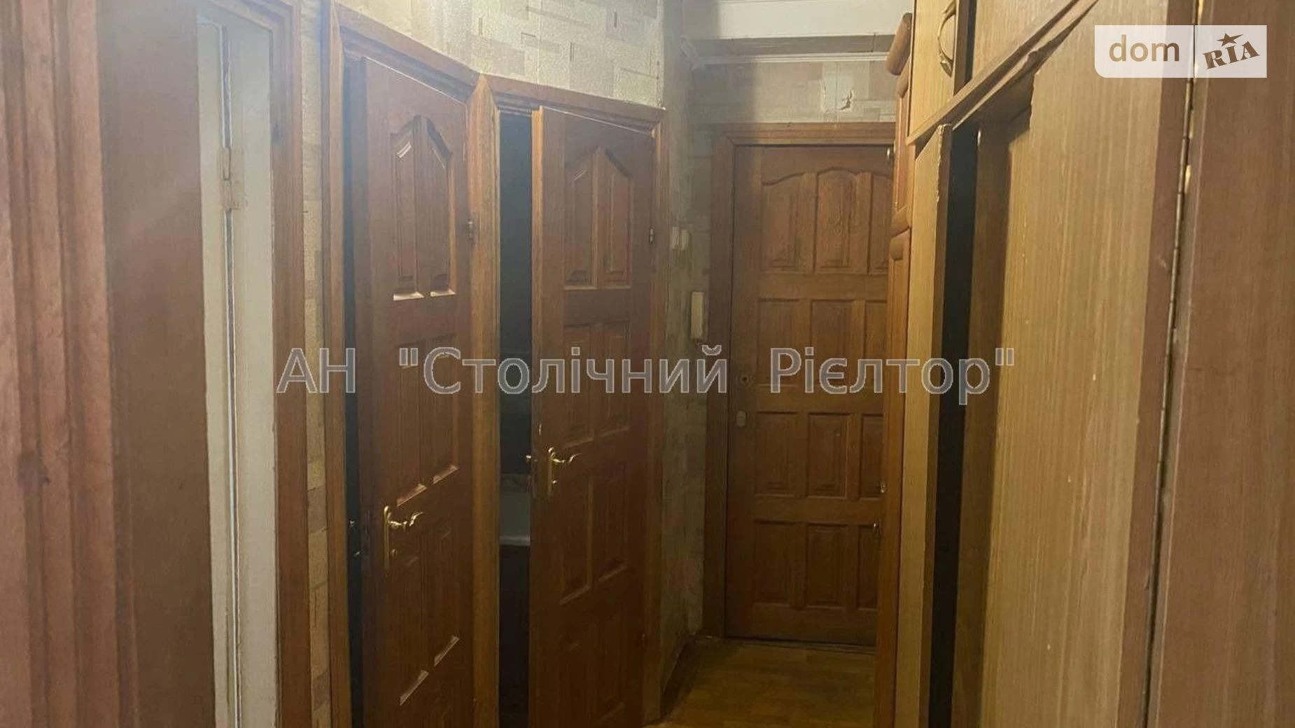 Продається 2-кімнатна квартира 45 кв. м у Києві, вул. Анатолія Солов'яненка(Олександра Бойченка), 15 - фото 5