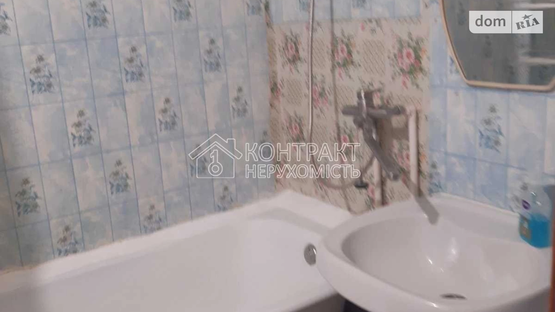 Сдается в аренду 2-комнатная квартира 54 кв. м в Харькове, просп. Героев Харькова(Московский) - фото 5