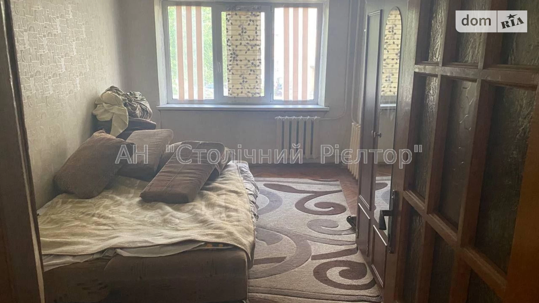 Продається 2-кімнатна квартира 45 кв. м у Києві, вул. Анатолія Солов'яненка(Олександра Бойченка), 15 - фото 2