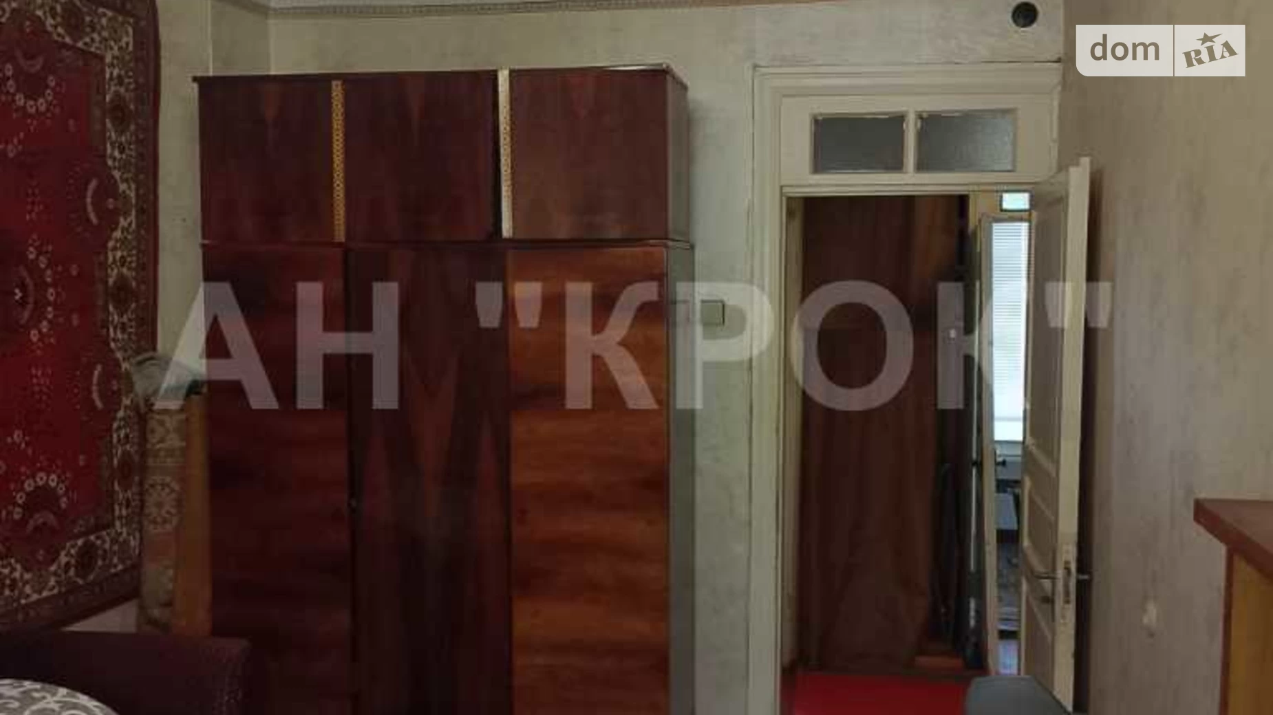 Продається 2-кімнатна квартира 48 кв. м у Полтаві, вул. Шведська - фото 3
