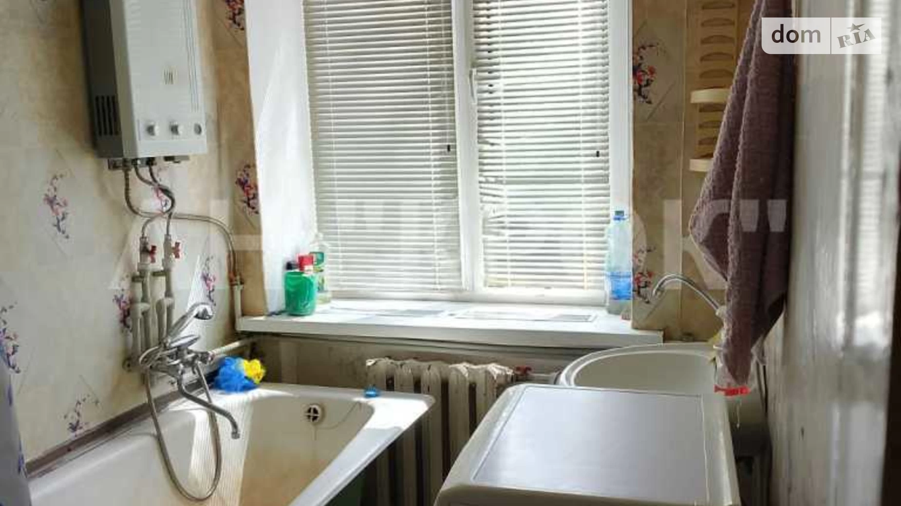 Продається 2-кімнатна квартира 48 кв. м у Полтаві, вул. Шведська - фото 4
