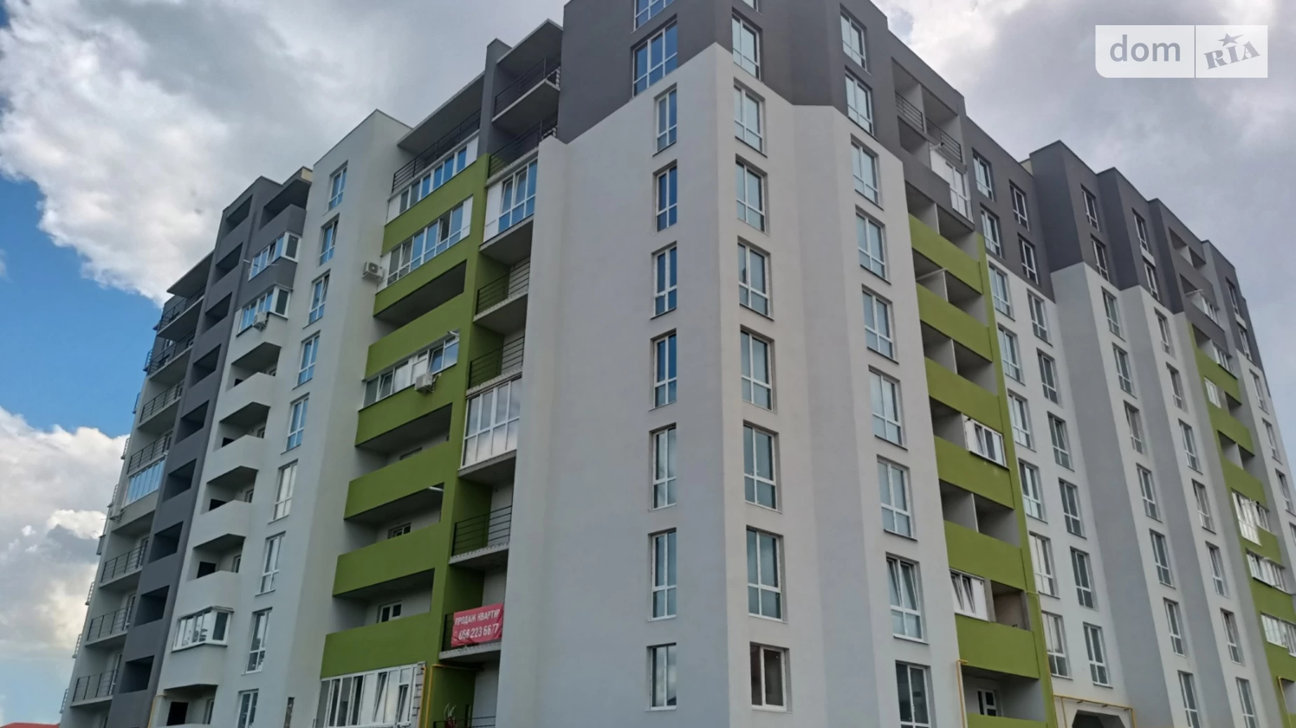 Продается помещения свободного назначения 22.8 кв. м в 9-этажном здании, цена: 14820 $ - фото 5
